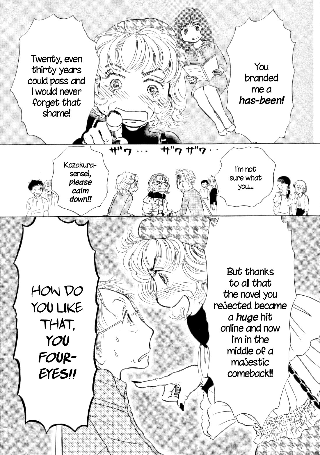 Sanju Mariko chapter 56 page 17