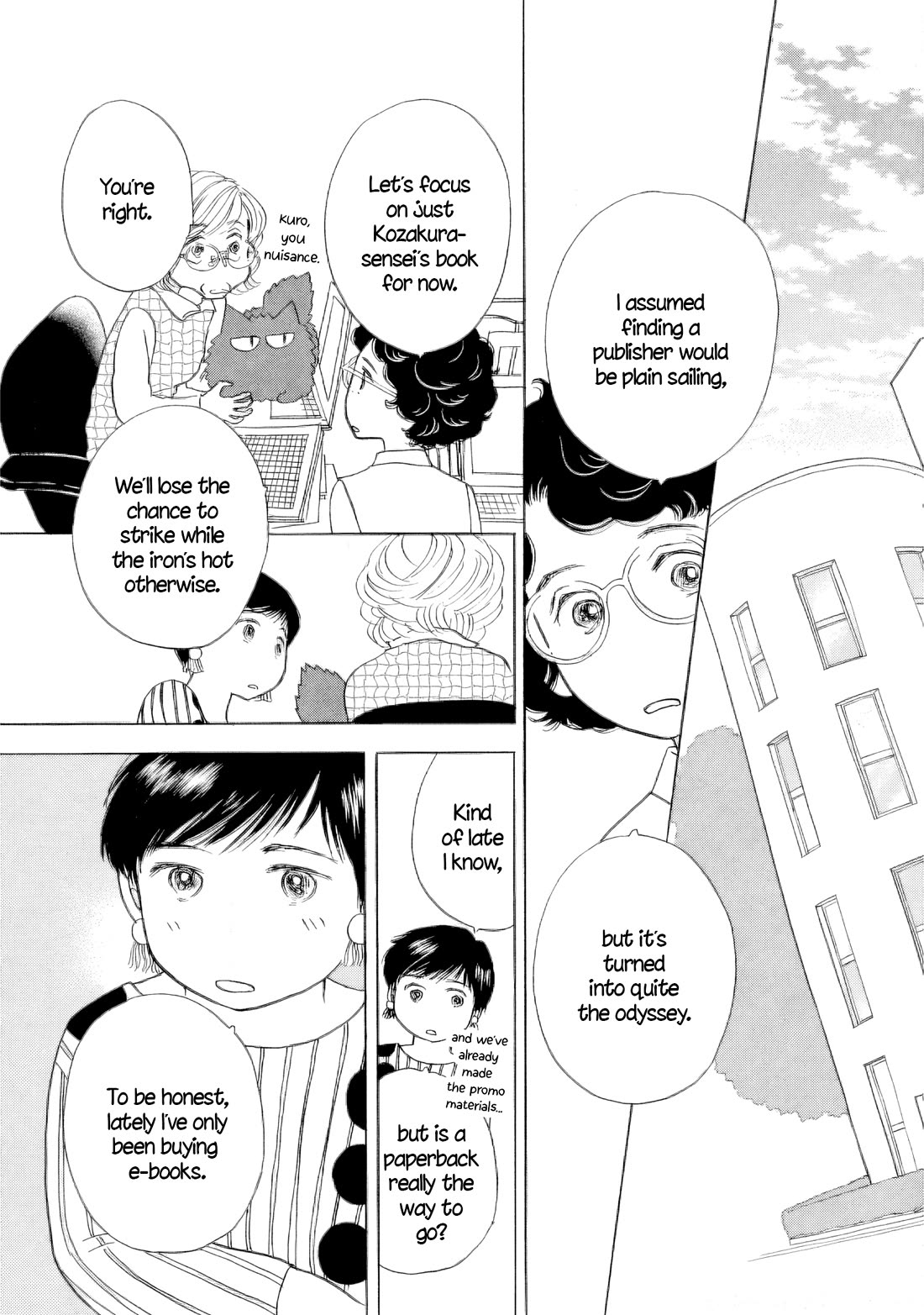 Sanju Mariko chapter 56 page 23