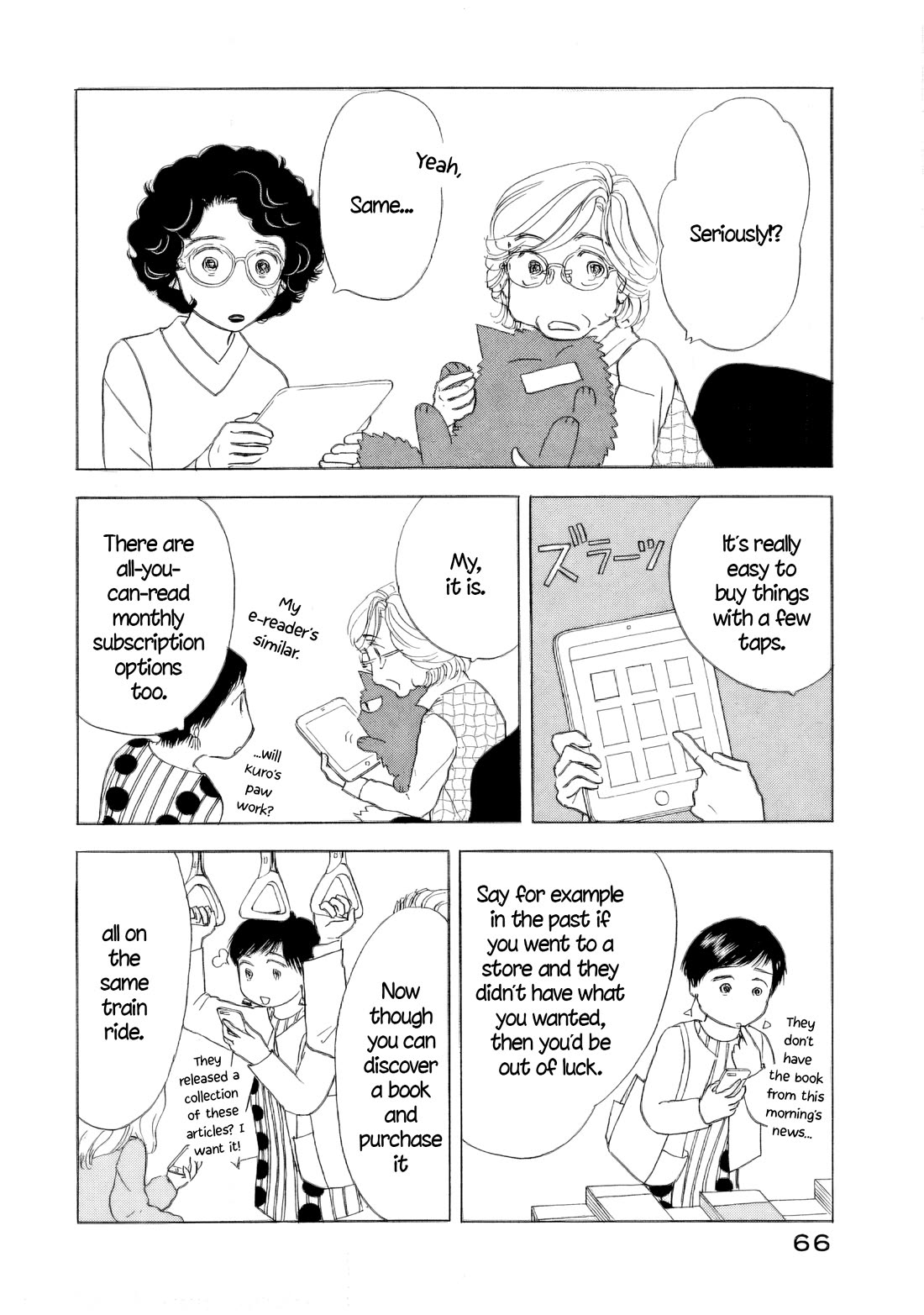 Sanju Mariko chapter 56 page 24