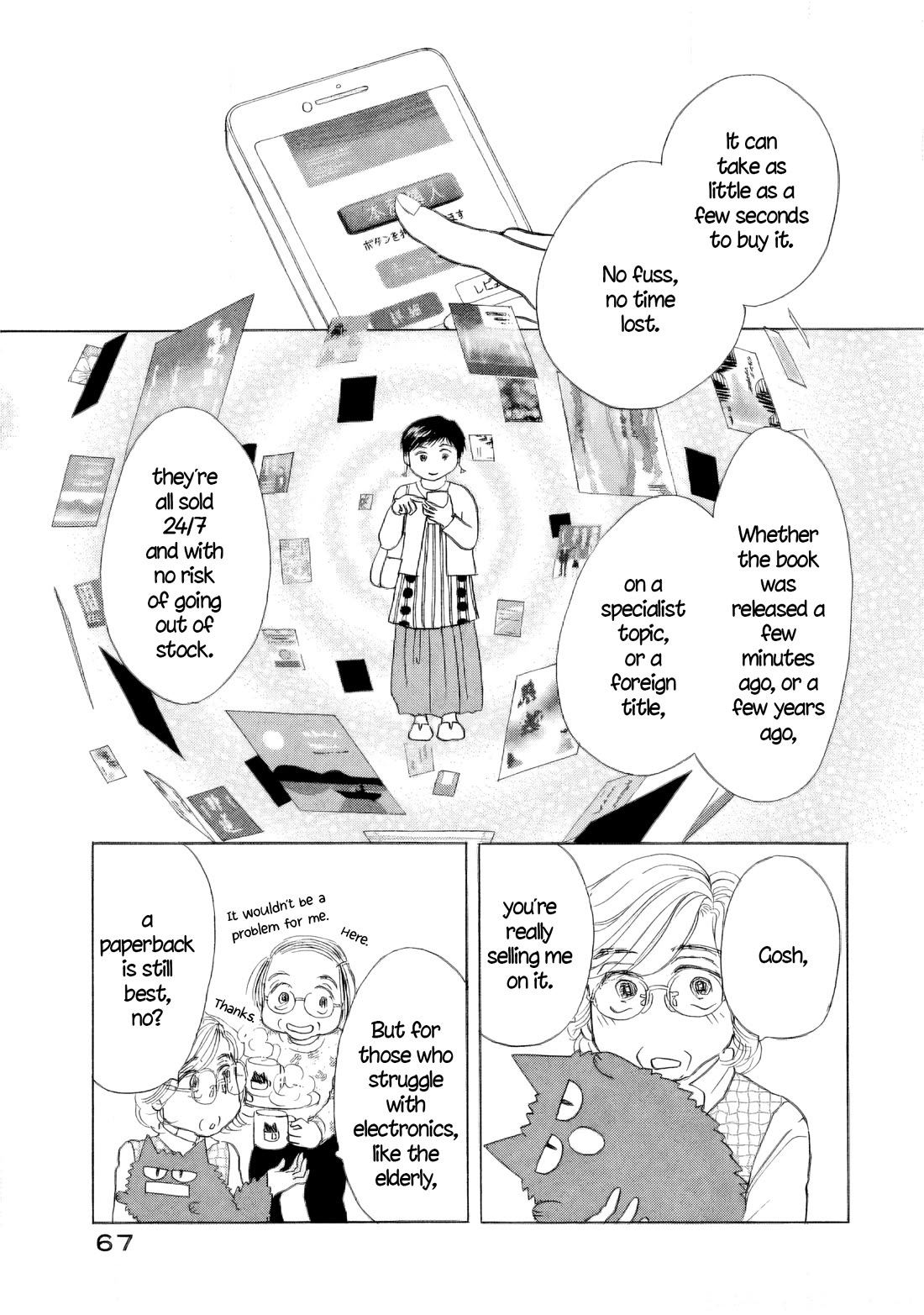 Sanju Mariko chapter 56 page 25