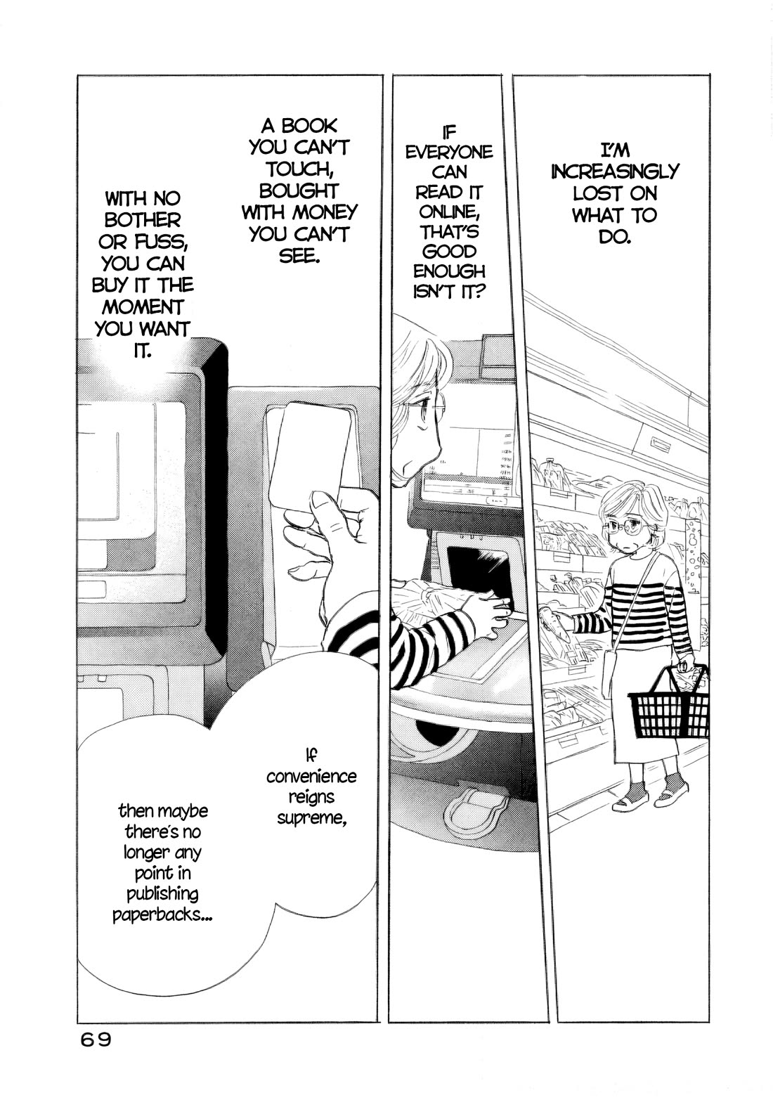 Sanju Mariko chapter 56 page 27