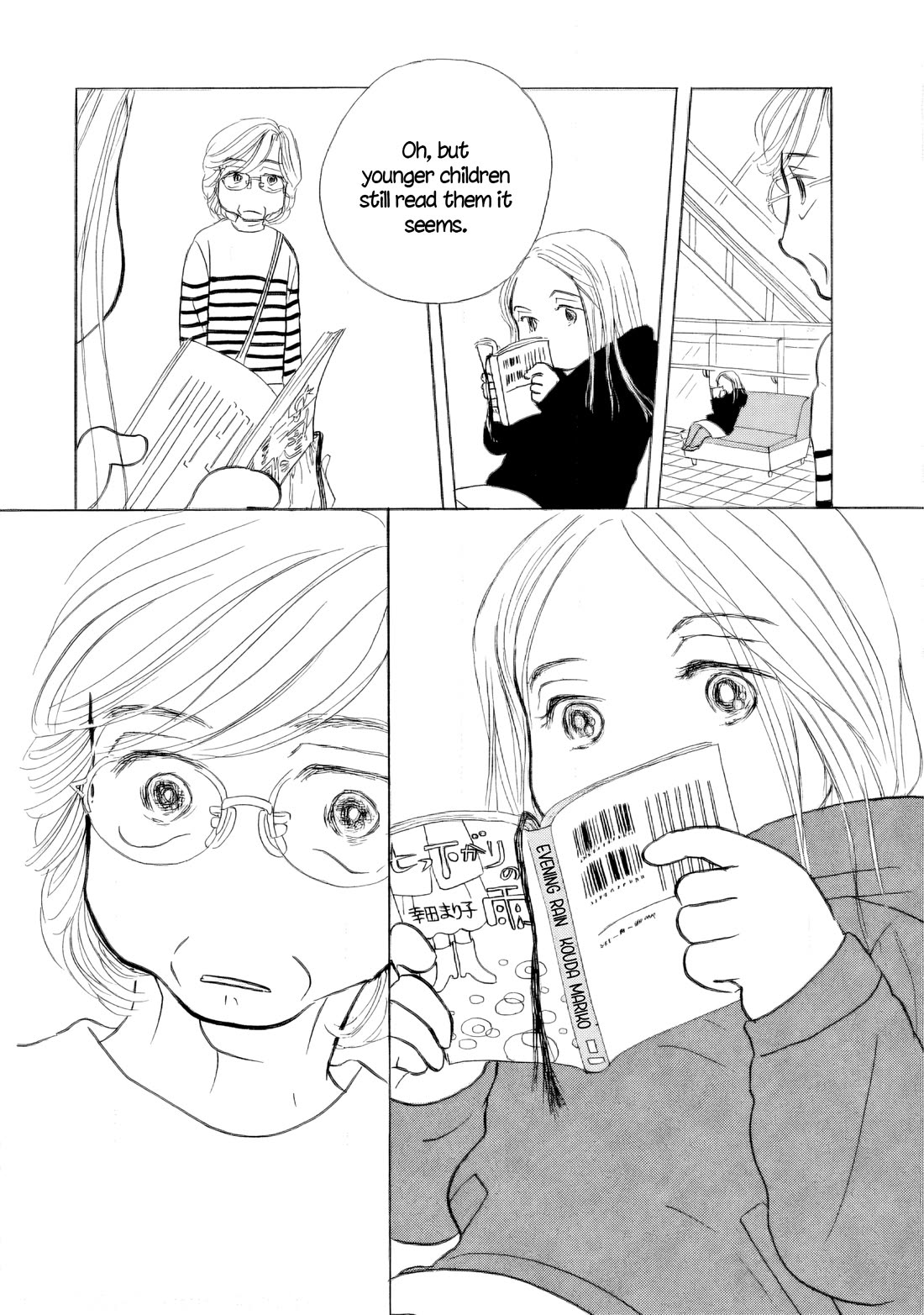 Sanju Mariko chapter 56 page 28