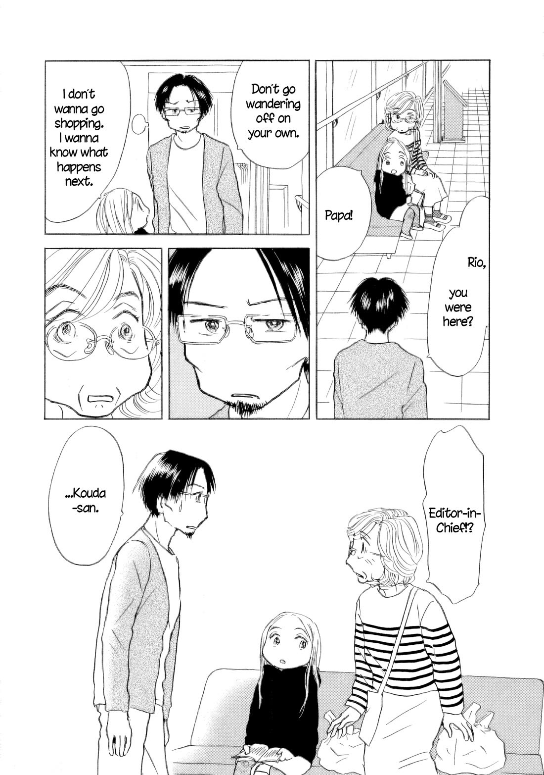 Sanju Mariko chapter 56 page 32