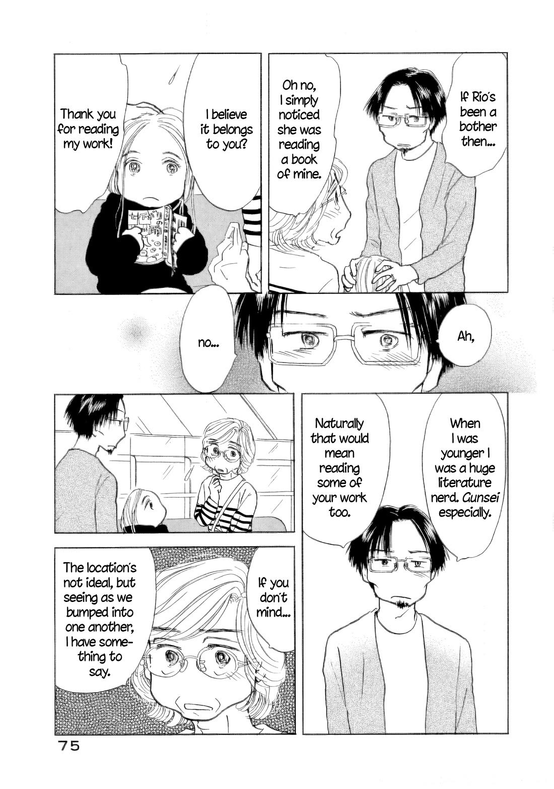 Sanju Mariko chapter 56 page 33