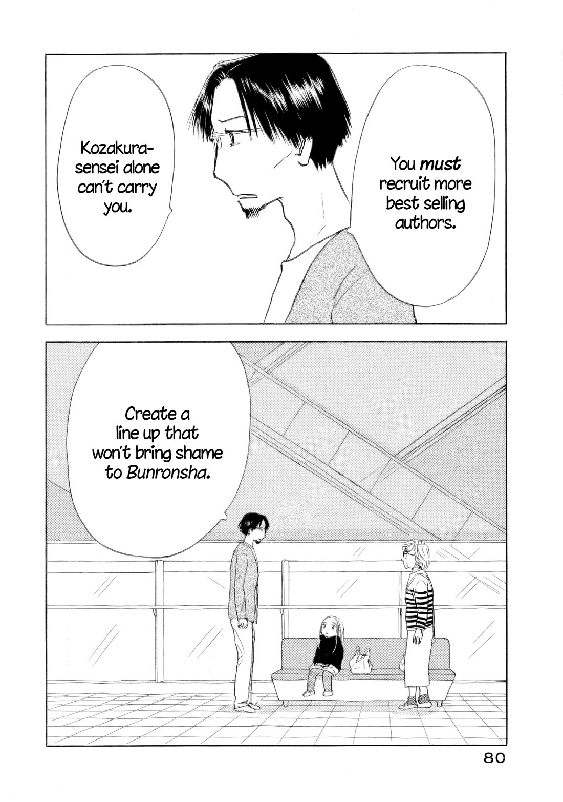 Sanju Mariko chapter 56 page 38