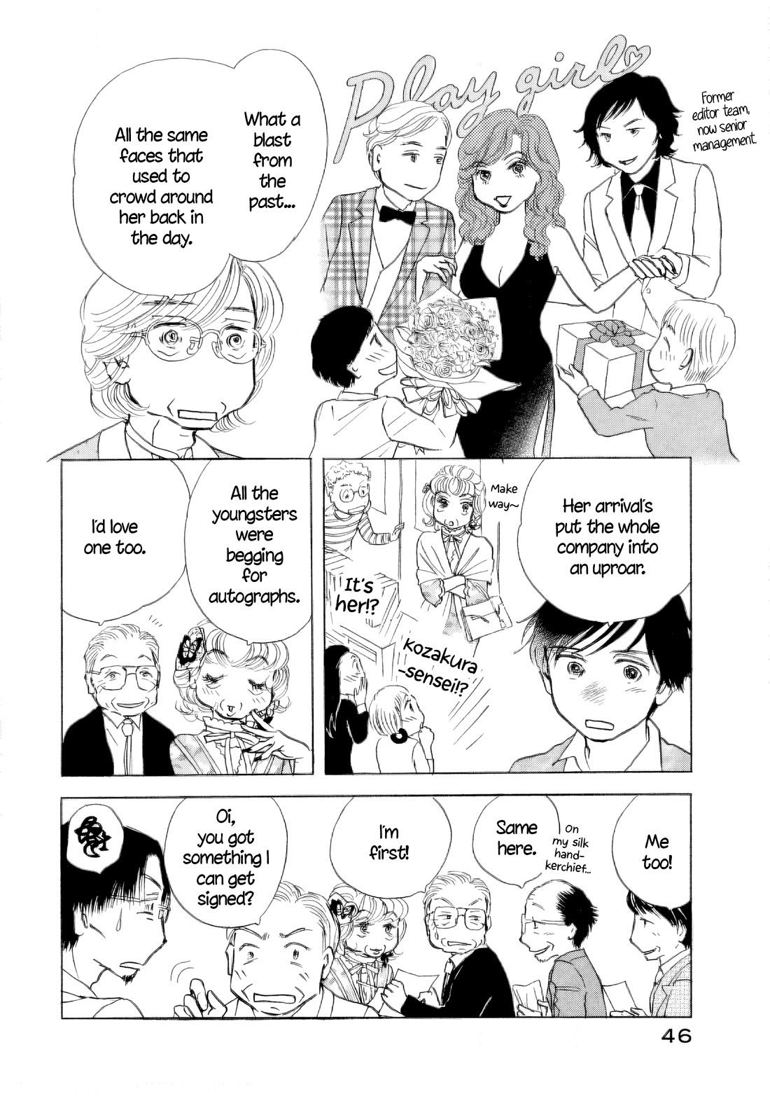 Sanju Mariko chapter 56 page 4