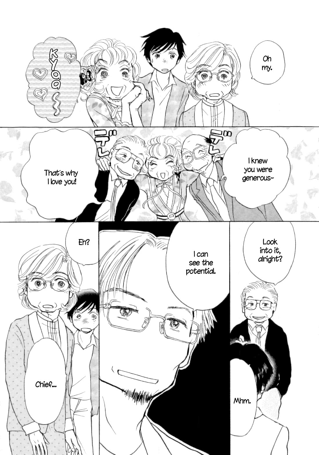 Sanju Mariko chapter 56 page 6