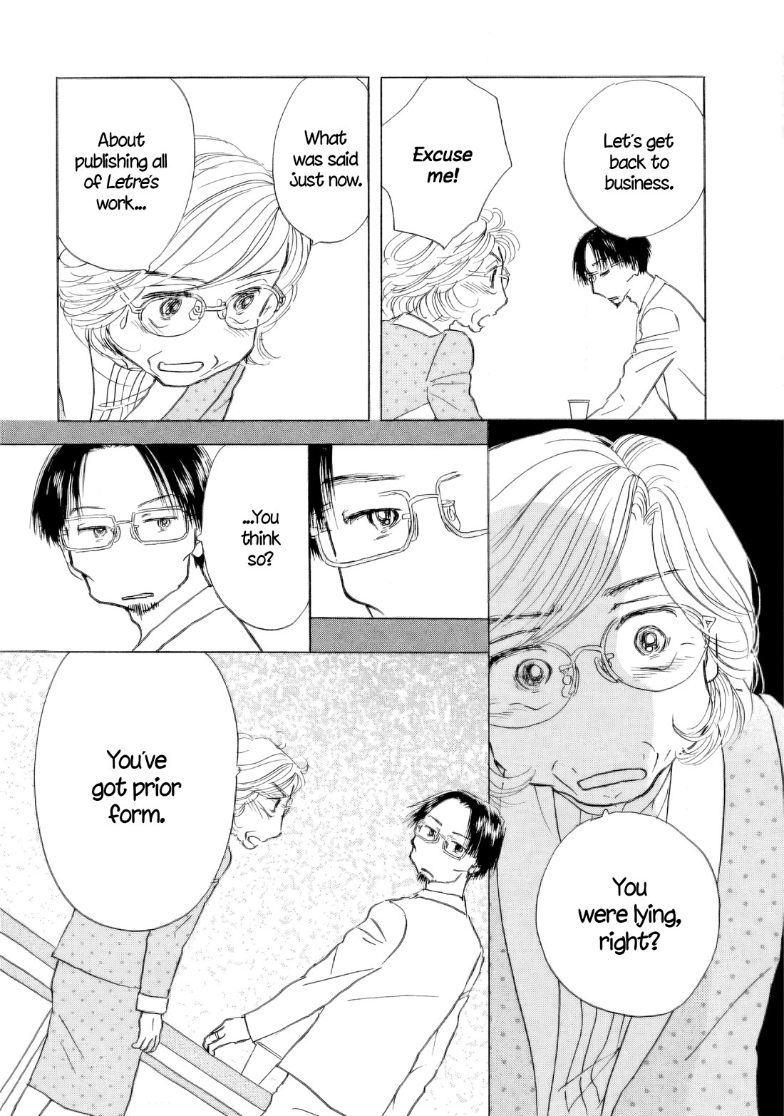 Sanju Mariko chapter 56 page 8