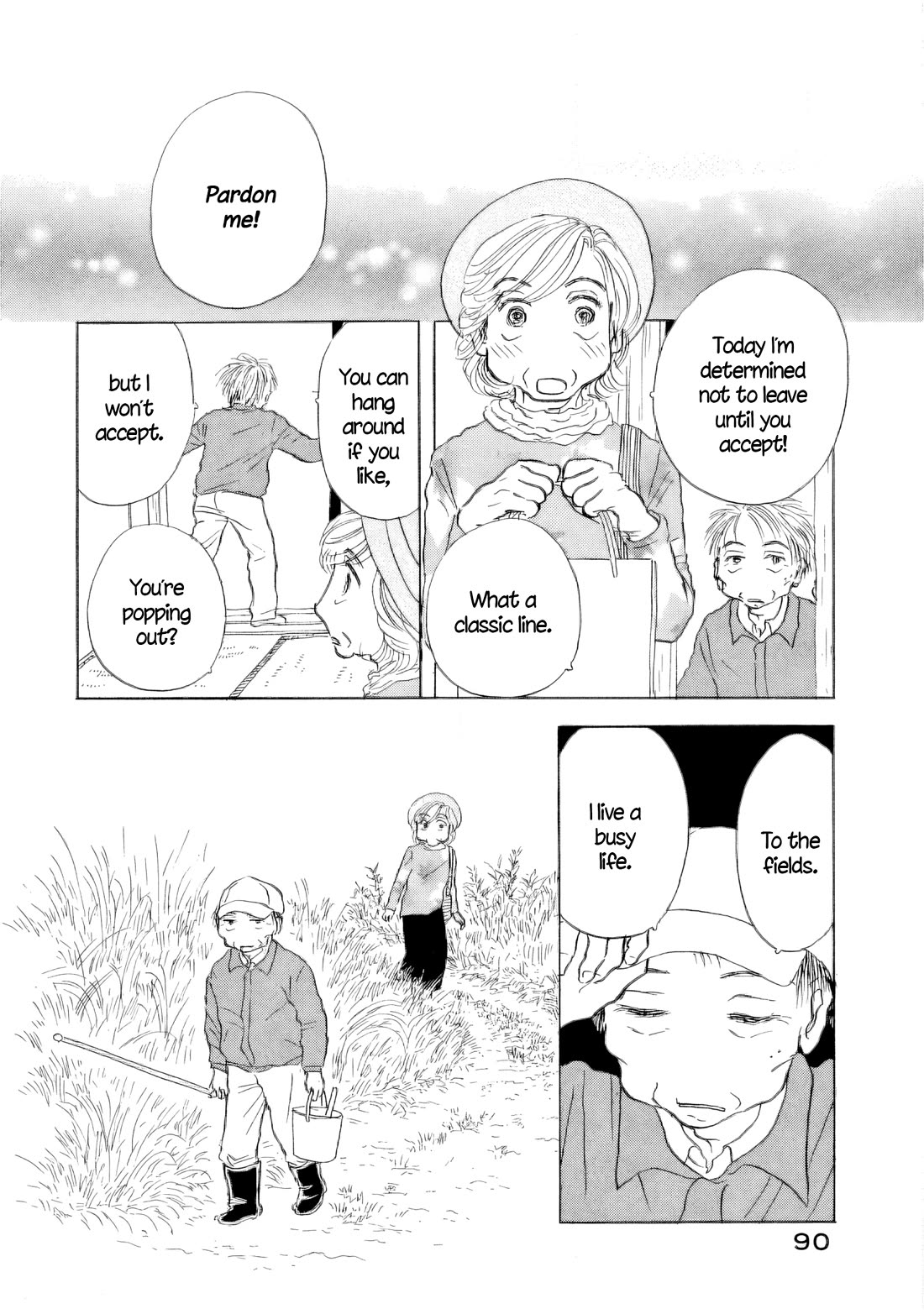 Sanju Mariko chapter 57 page 10