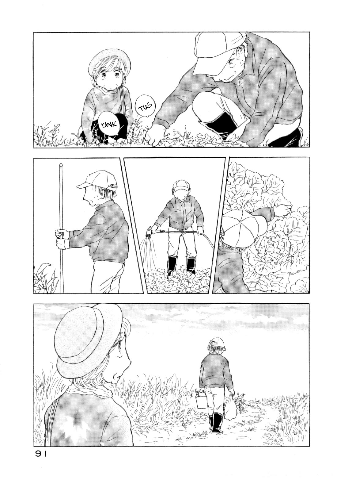 Sanju Mariko chapter 57 page 11