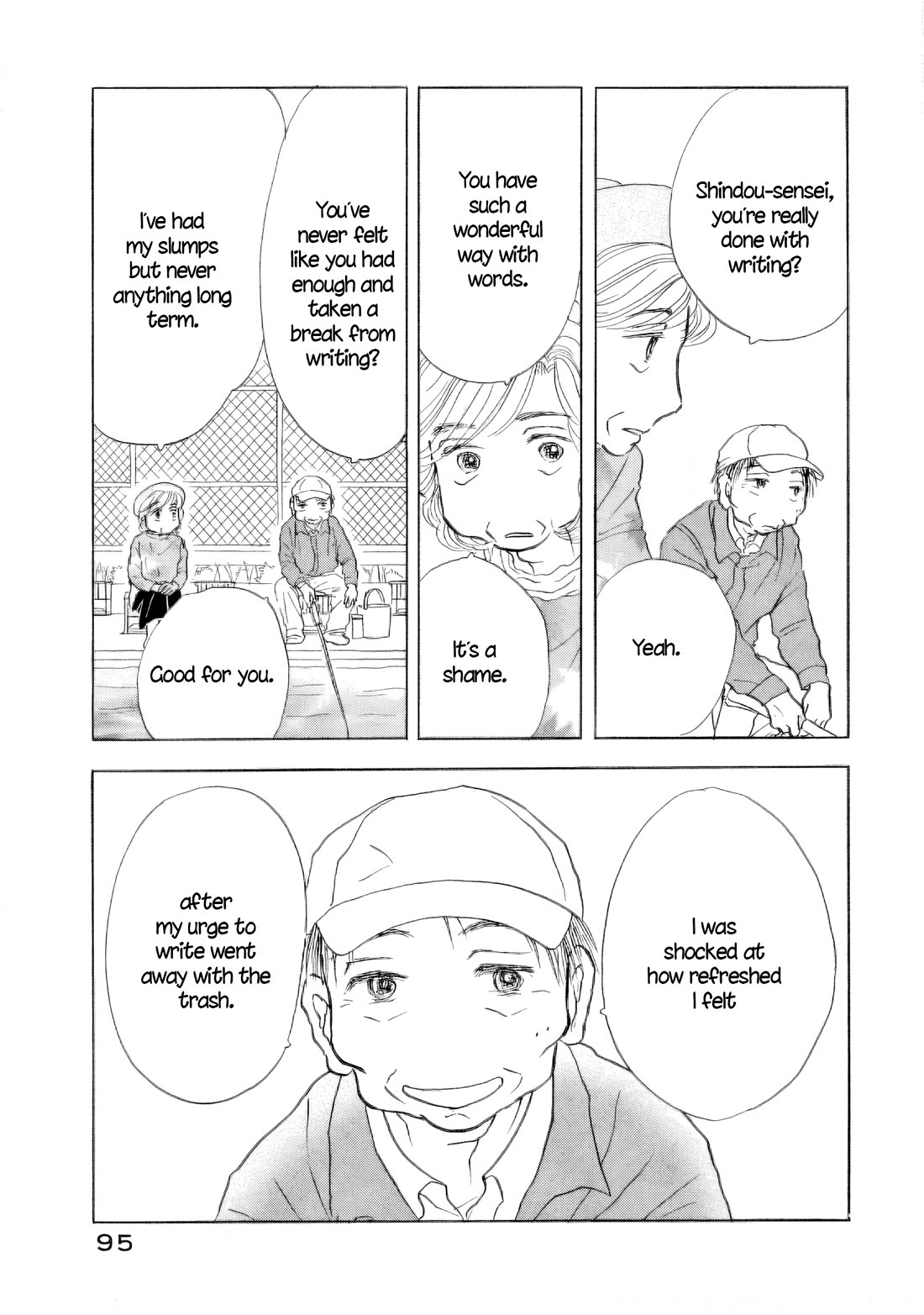 Sanju Mariko chapter 57 page 15