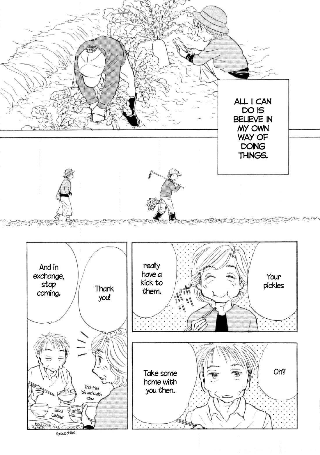 Sanju Mariko chapter 57 page 19