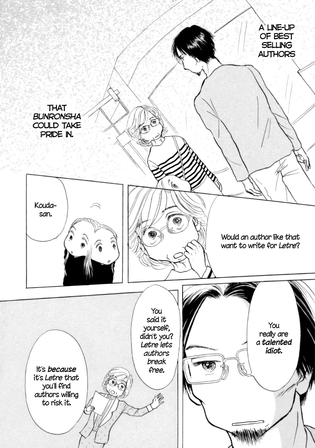 Sanju Mariko chapter 57 page 2