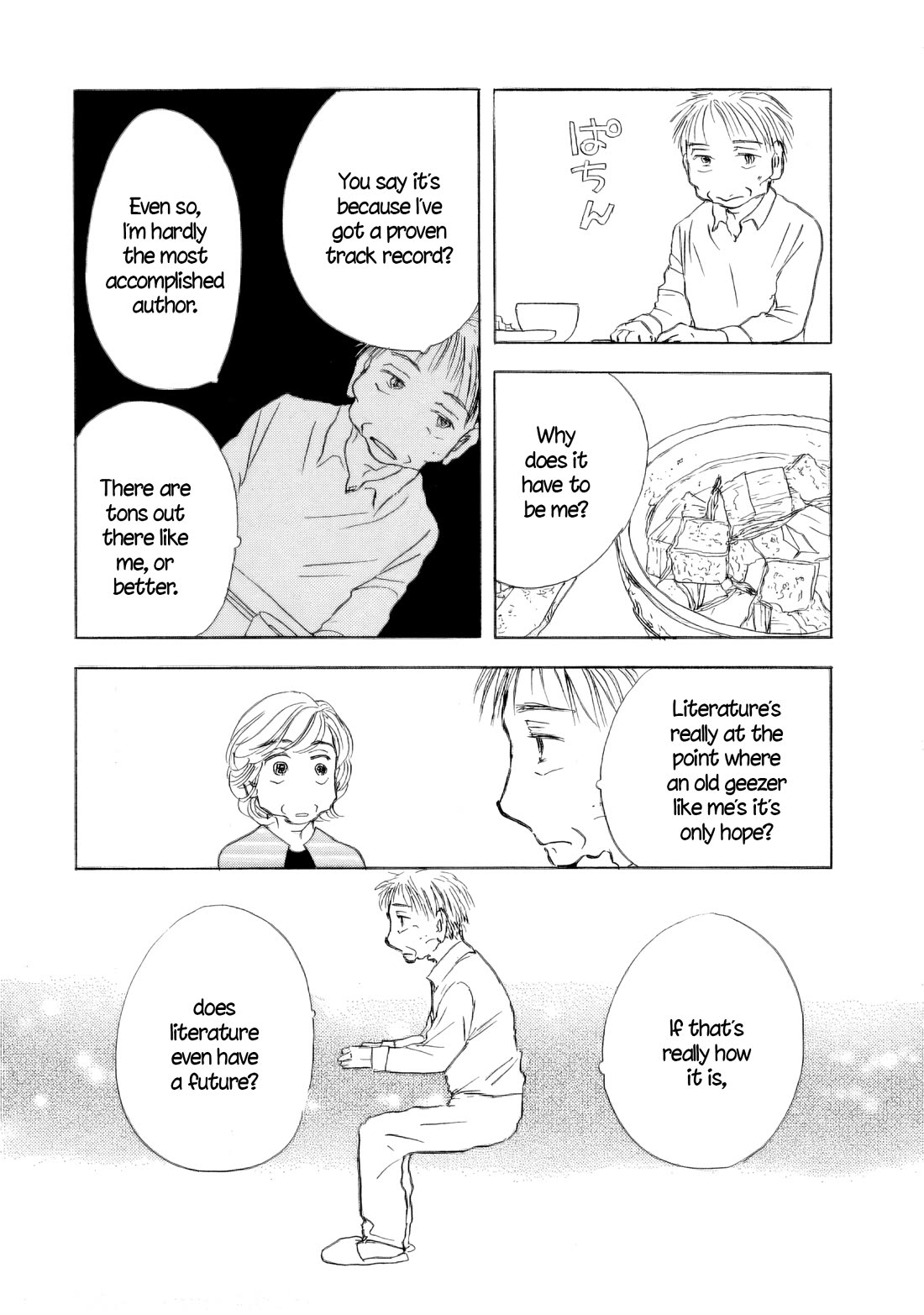 Sanju Mariko chapter 57 page 20