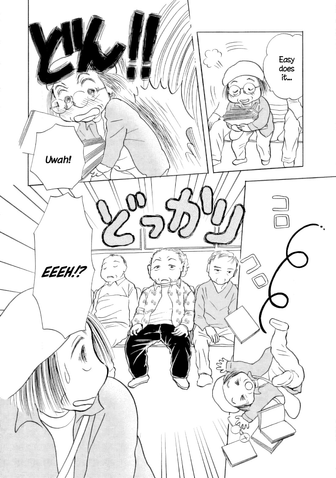 Sanju Mariko chapter 57 page 26