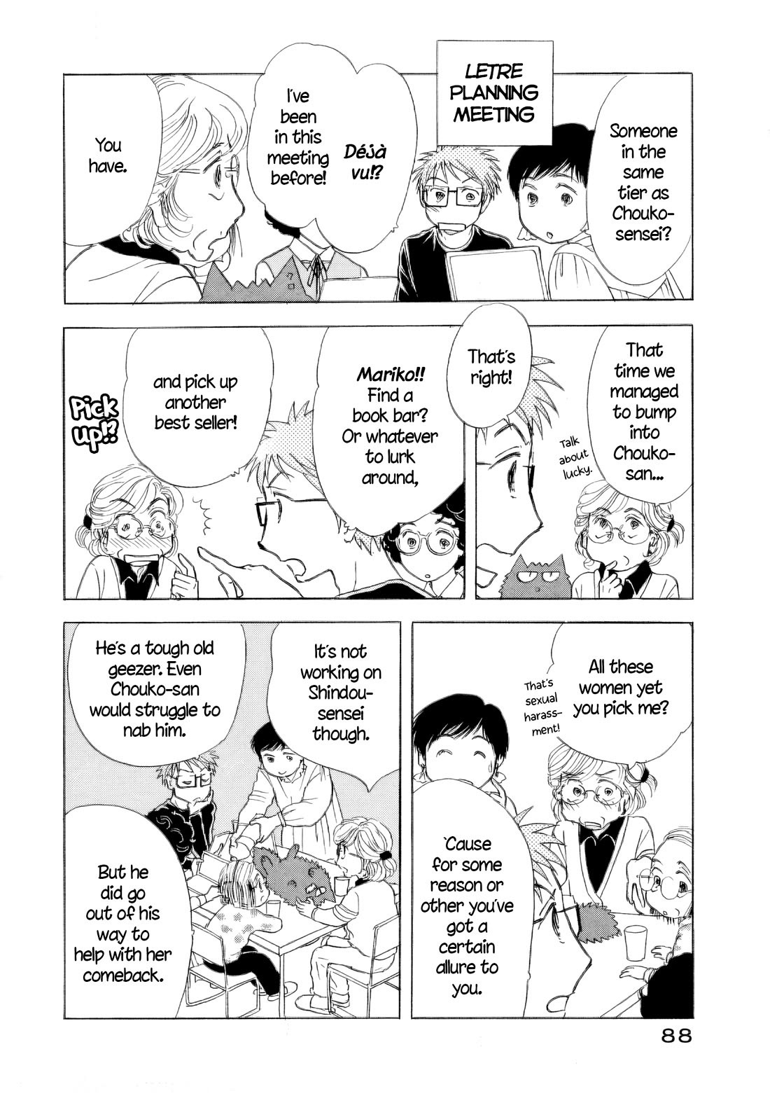 Sanju Mariko chapter 57 page 8