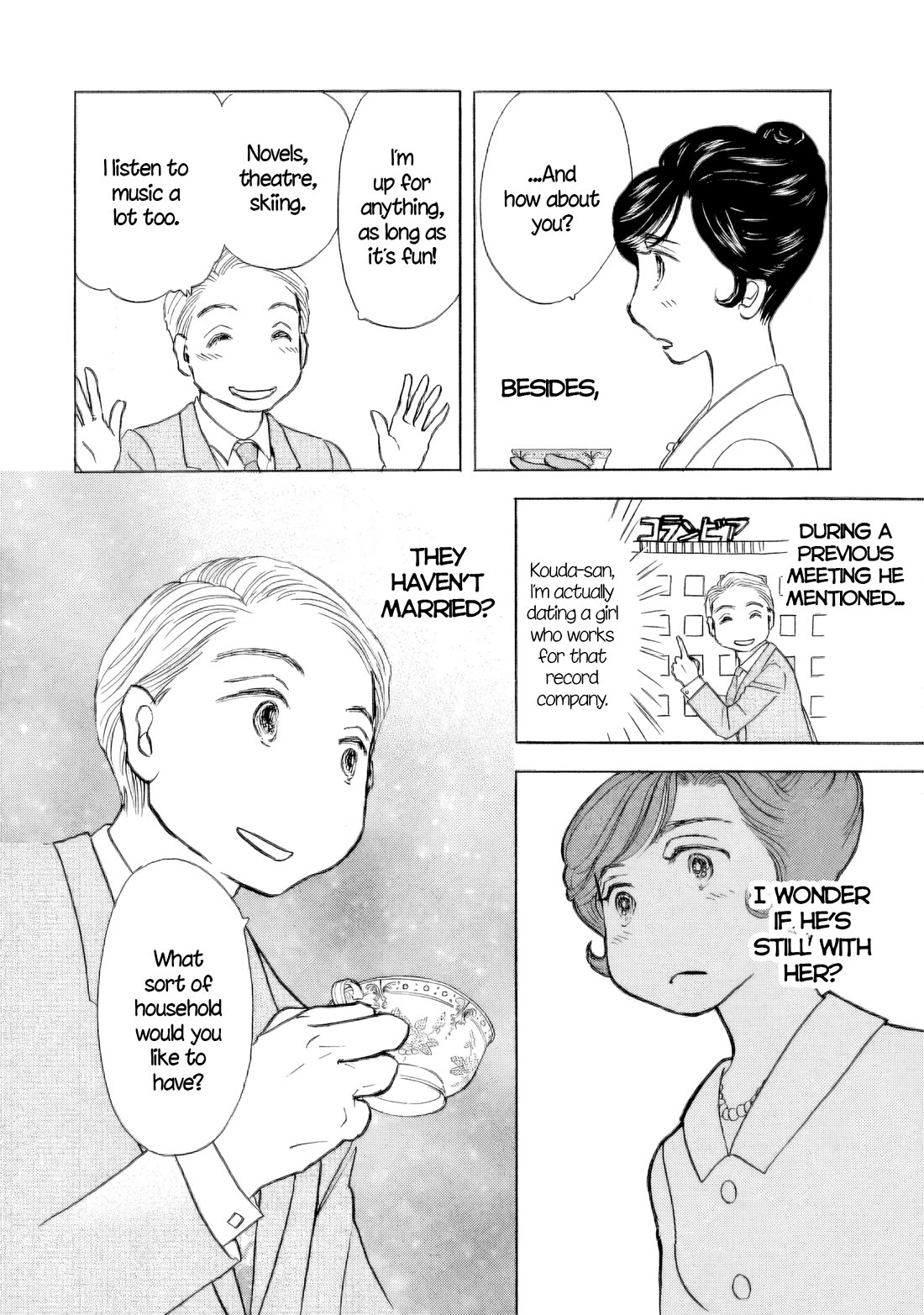 Sanju Mariko chapter 58.5 page 15