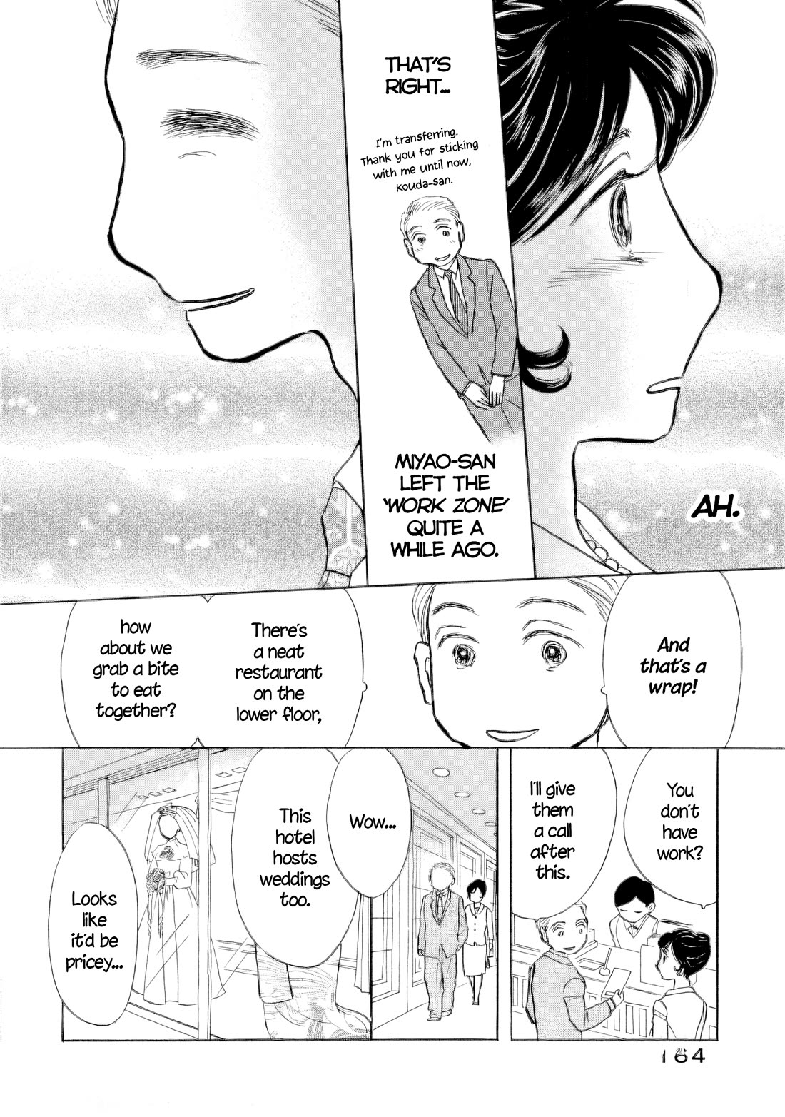 Sanju Mariko chapter 58.5 page 19