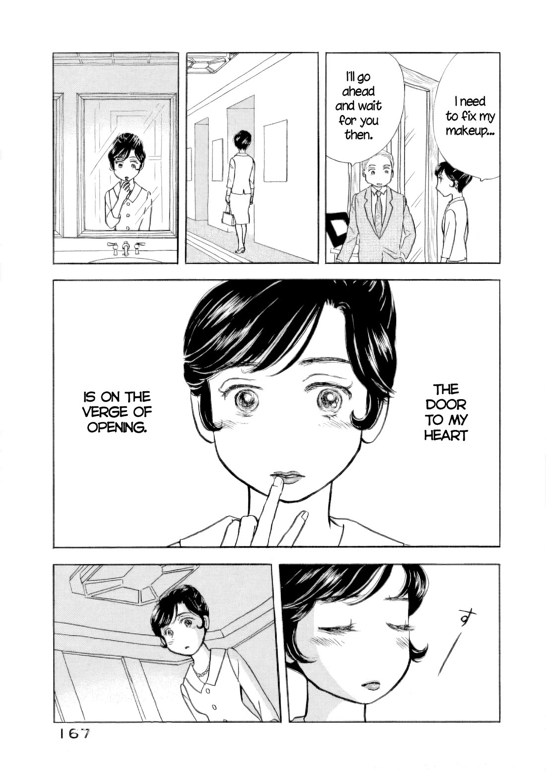 Sanju Mariko chapter 58.5 page 22