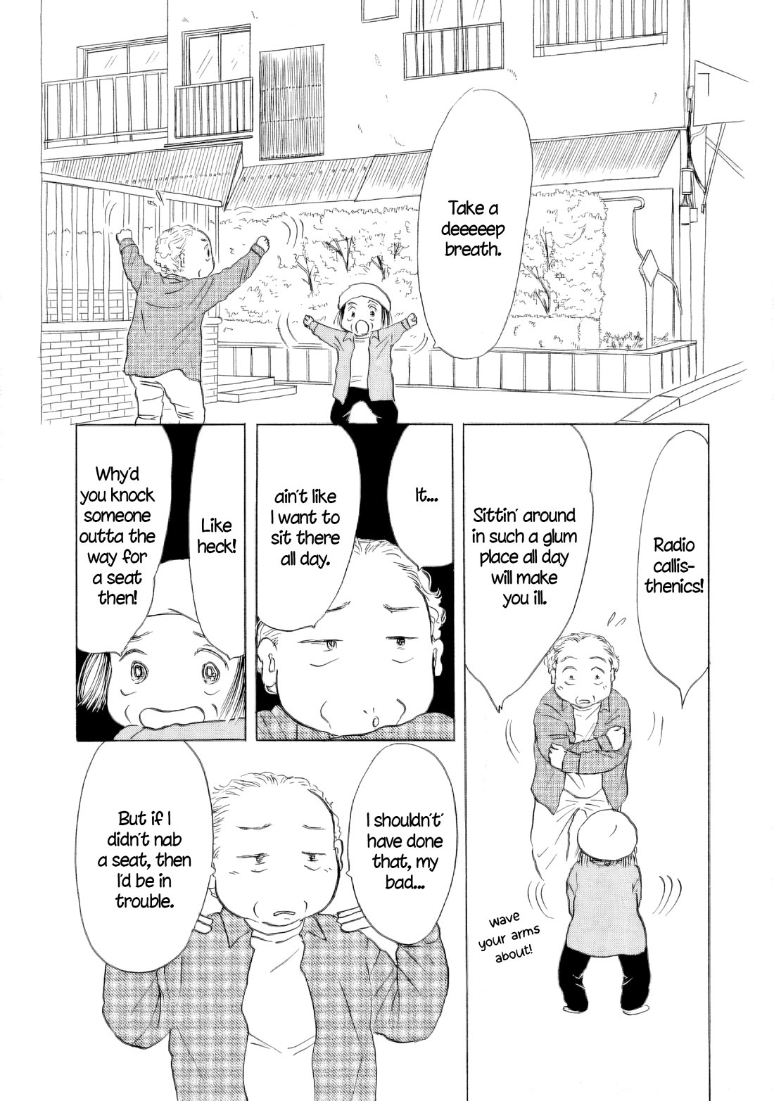 Sanju Mariko chapter 58 page 13