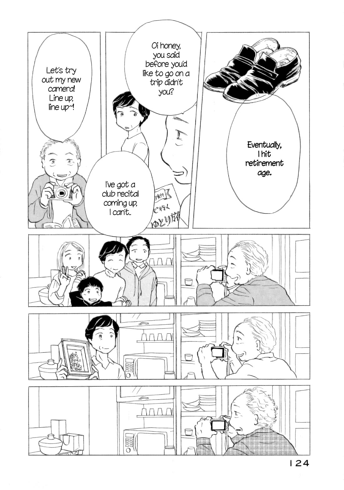 Sanju Mariko chapter 58 page 18