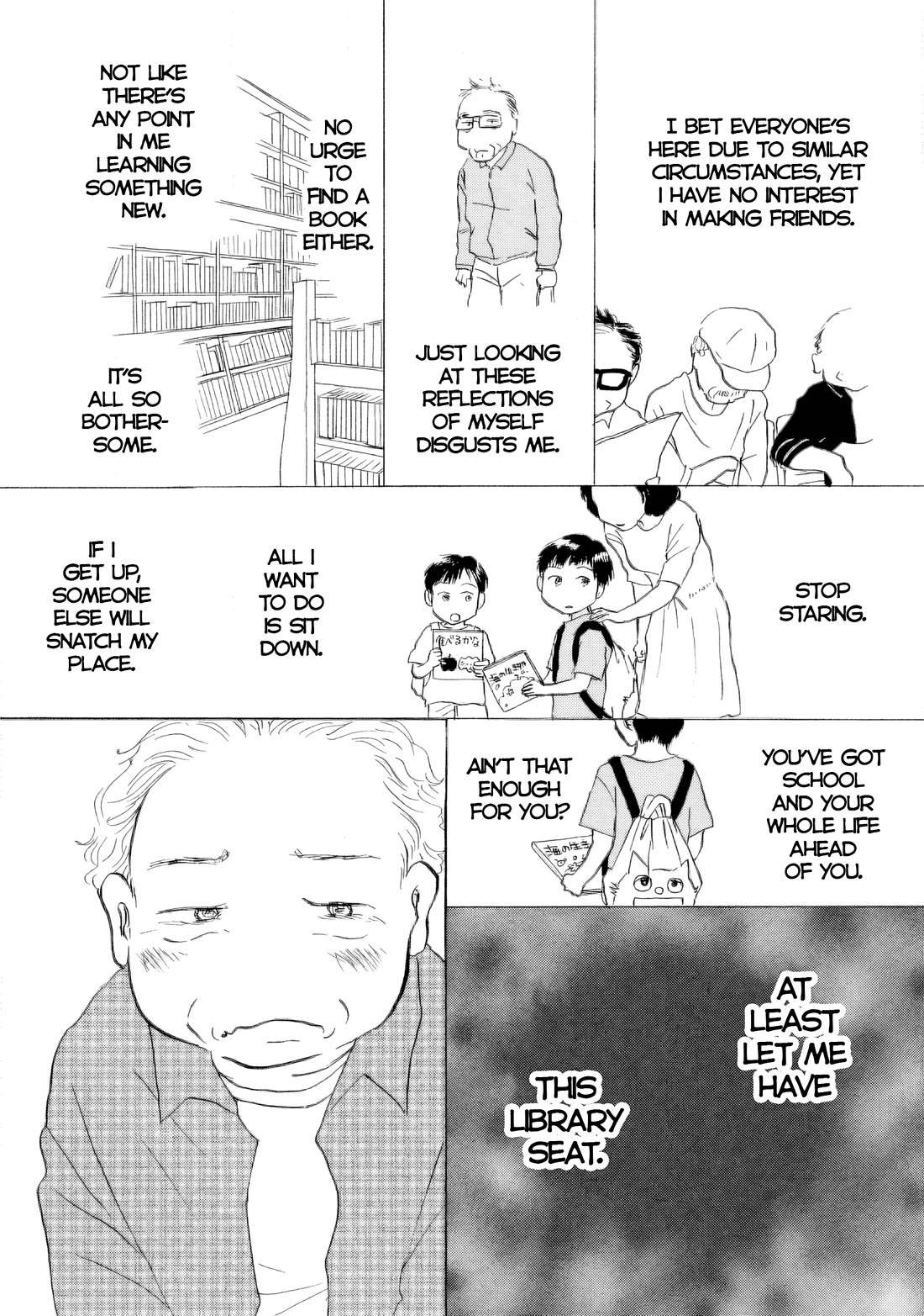 Sanju Mariko chapter 58 page 25