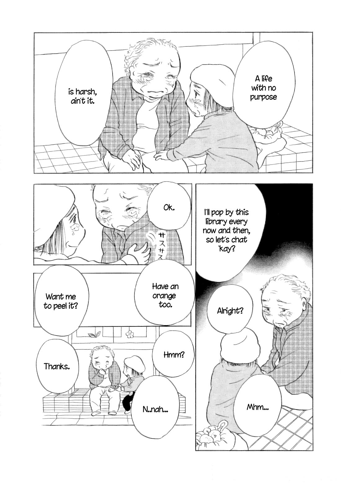 Sanju Mariko chapter 58 page 27