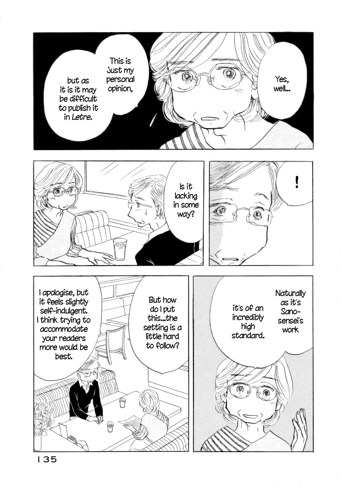 Sanju Mariko chapter 58 page 29