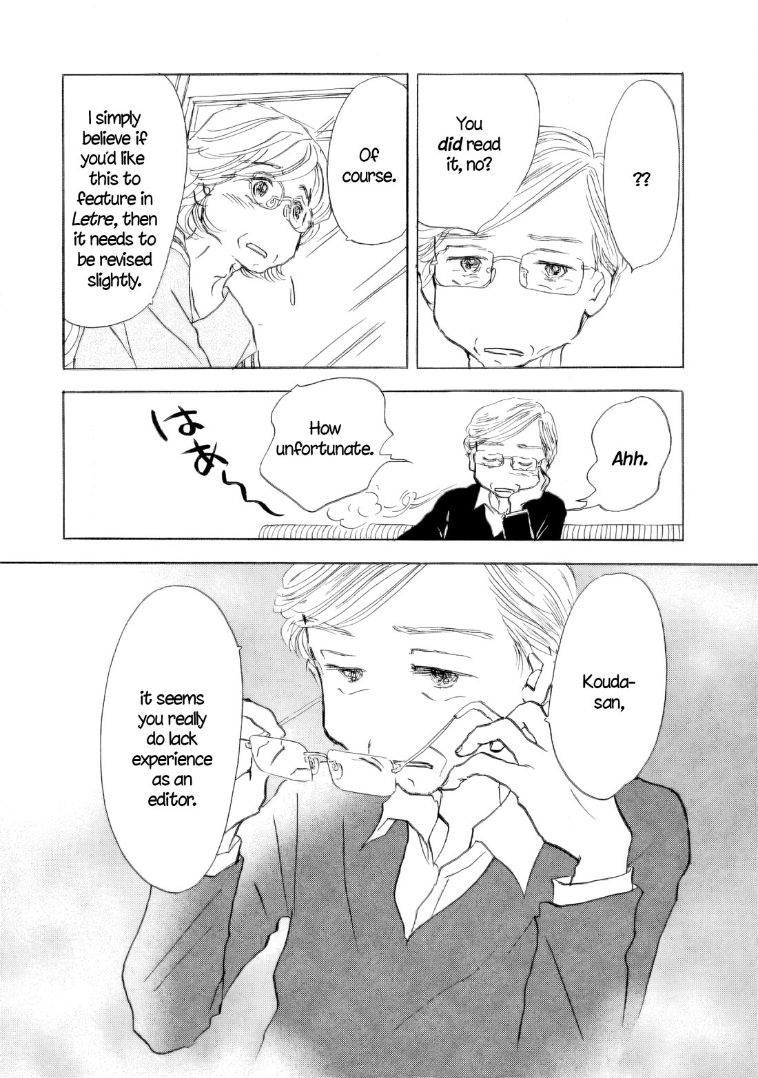 Sanju Mariko chapter 58 page 30