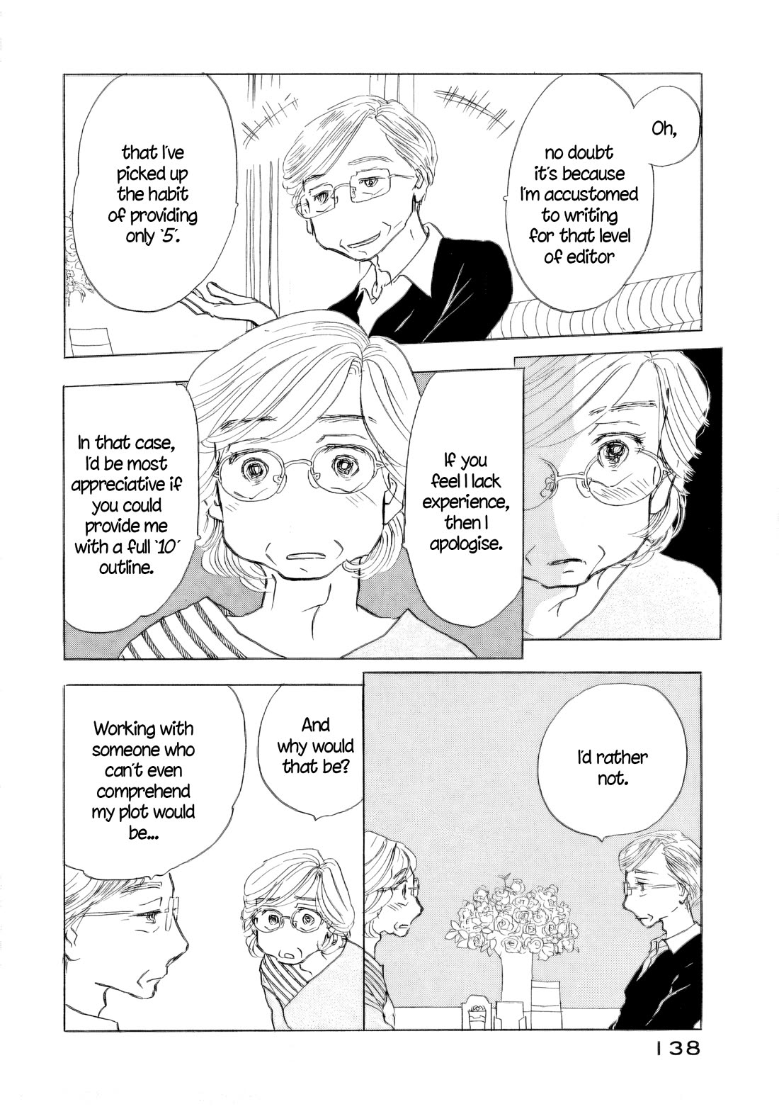 Sanju Mariko chapter 58 page 32