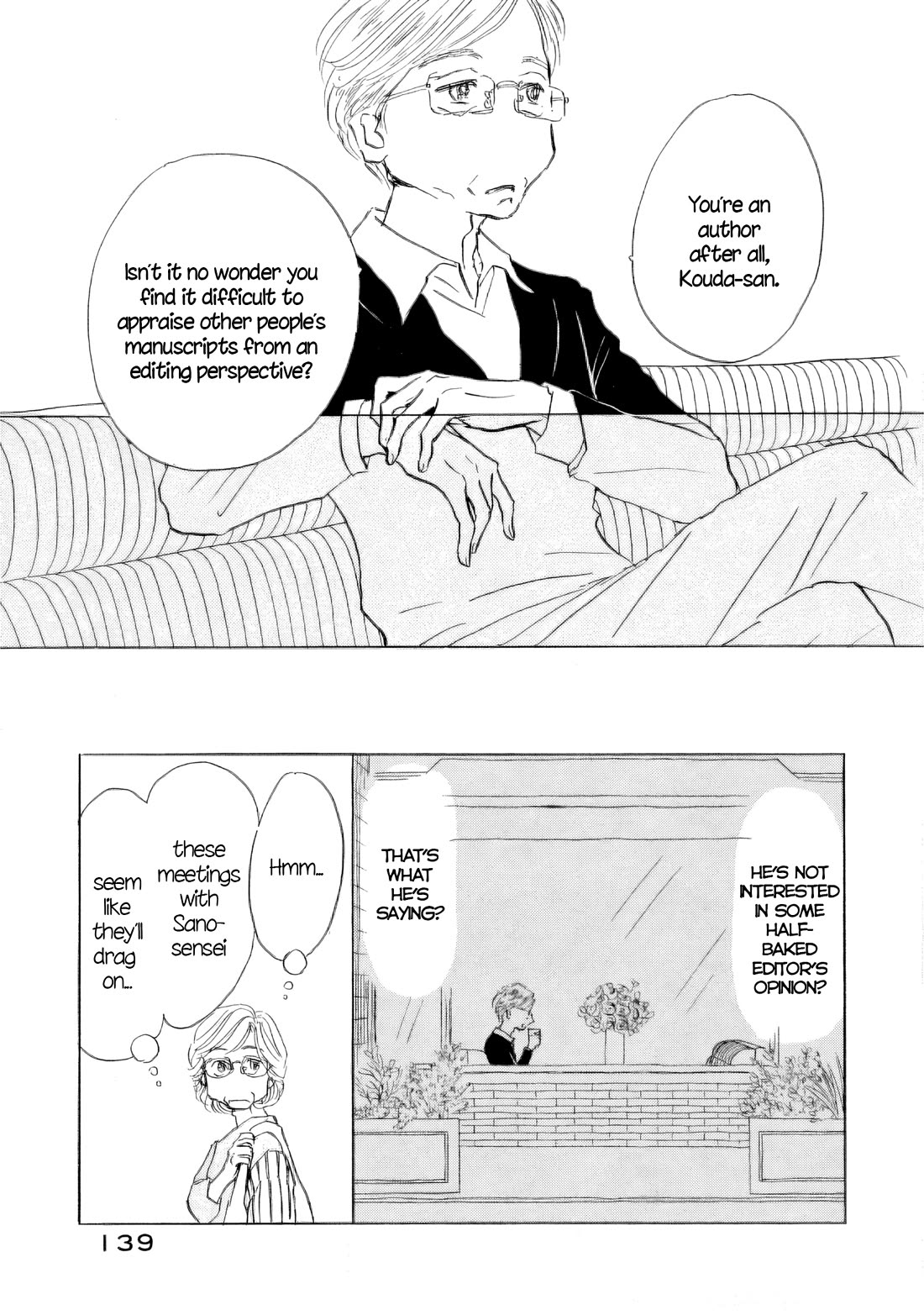 Sanju Mariko chapter 58 page 33