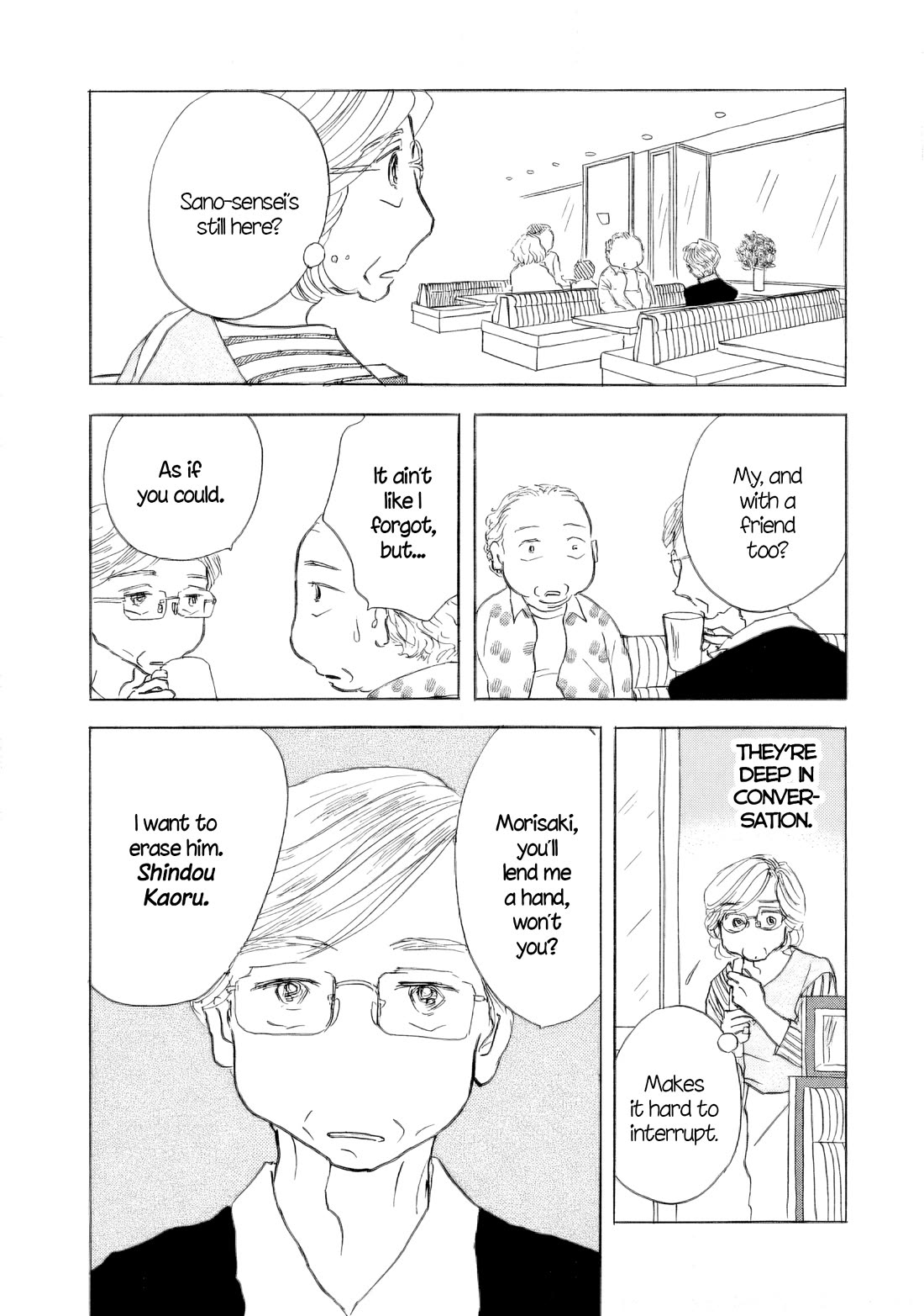 Sanju Mariko chapter 58 page 37