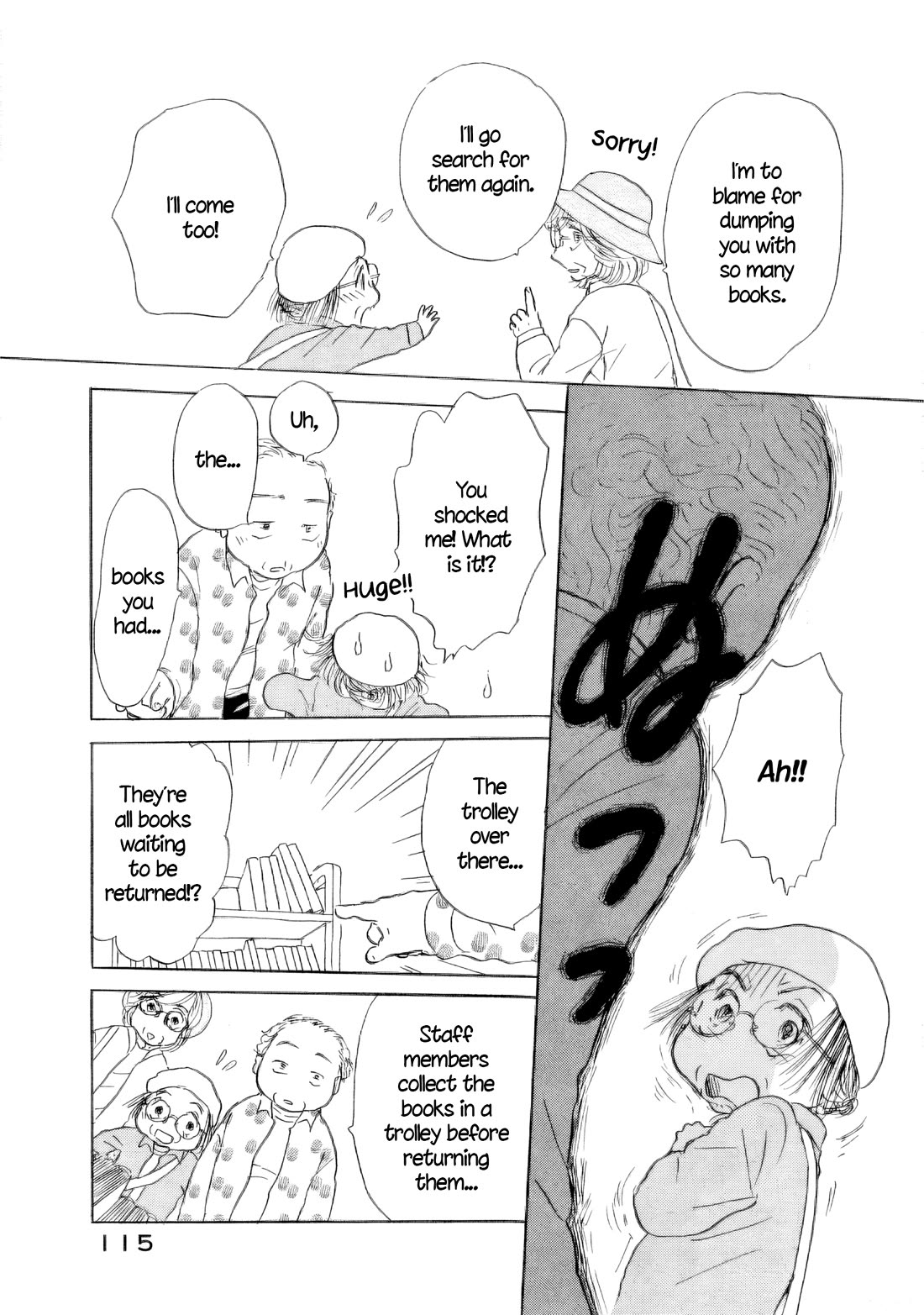 Sanju Mariko chapter 58 page 9