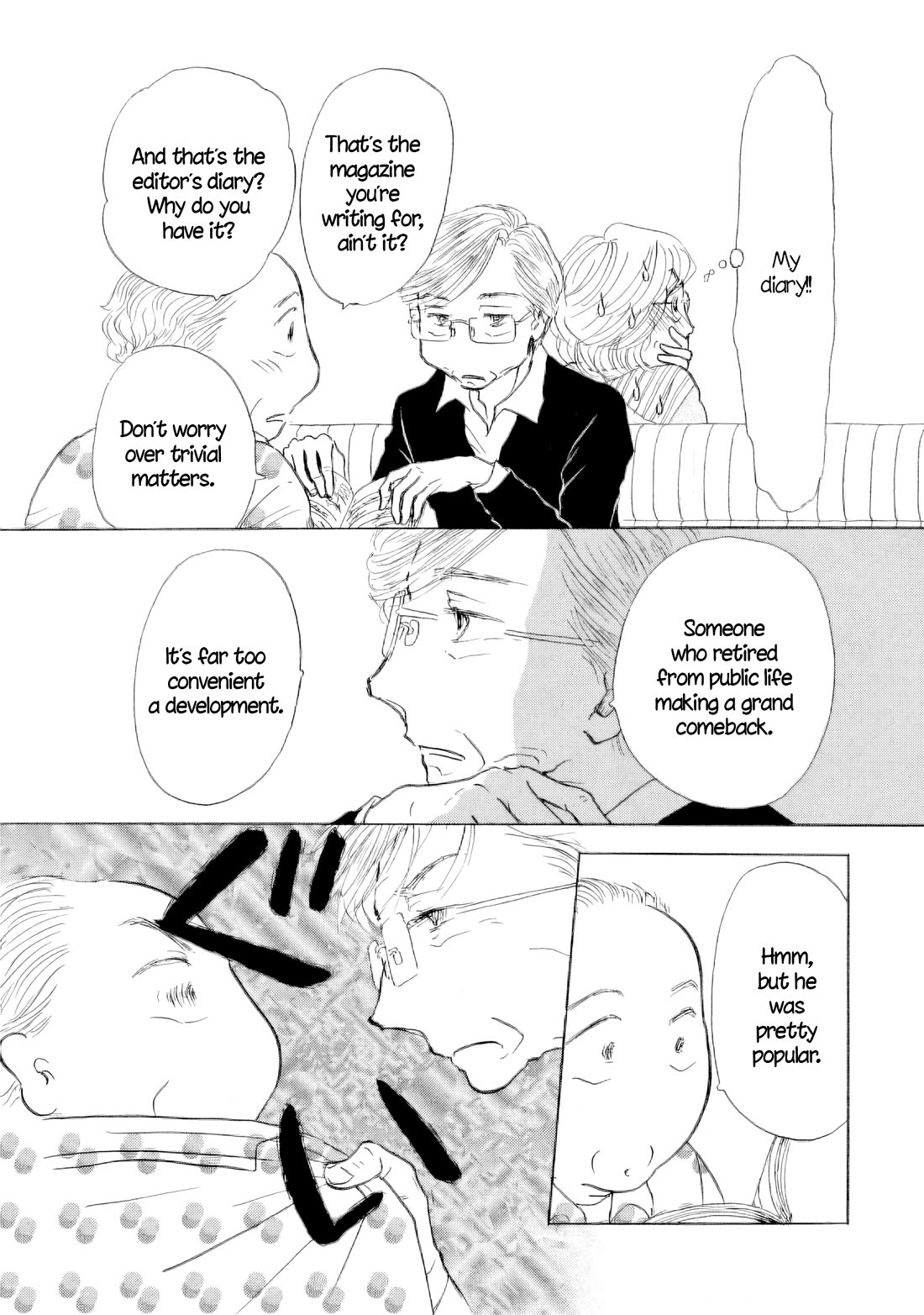 Sanju Mariko chapter 59 page 12