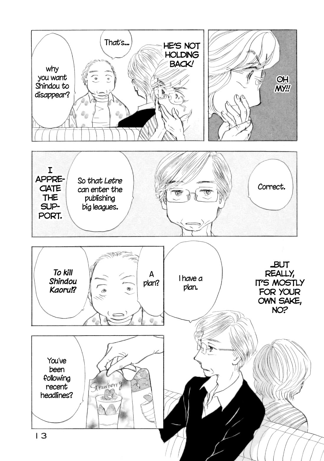 Sanju Mariko chapter 59 page 14