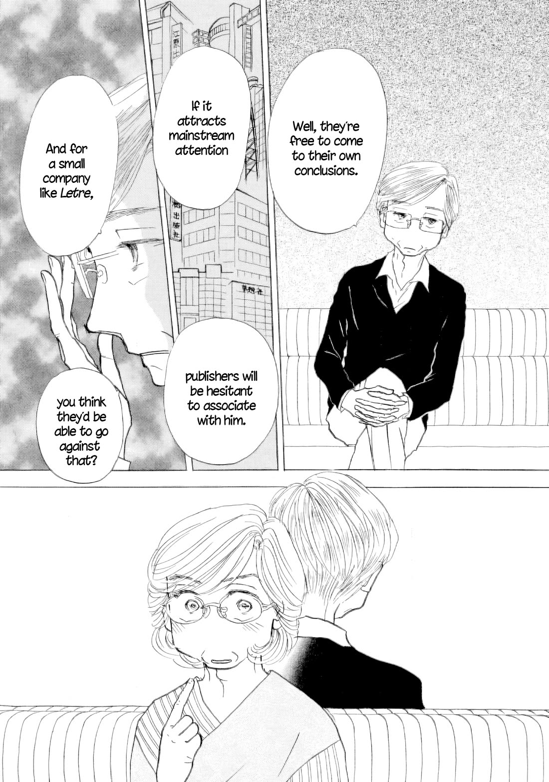 Sanju Mariko chapter 59 page 18