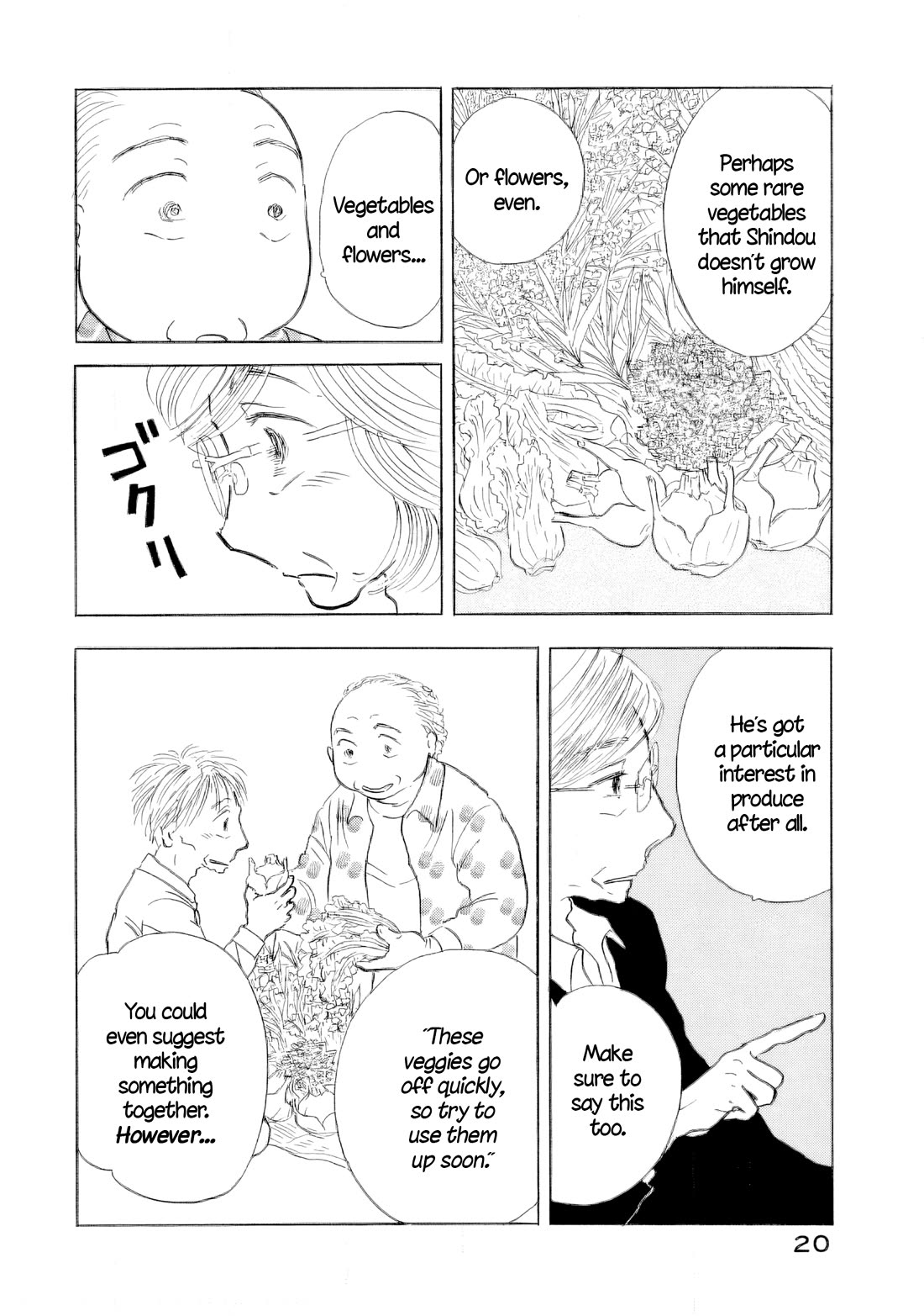 Sanju Mariko chapter 59 page 21