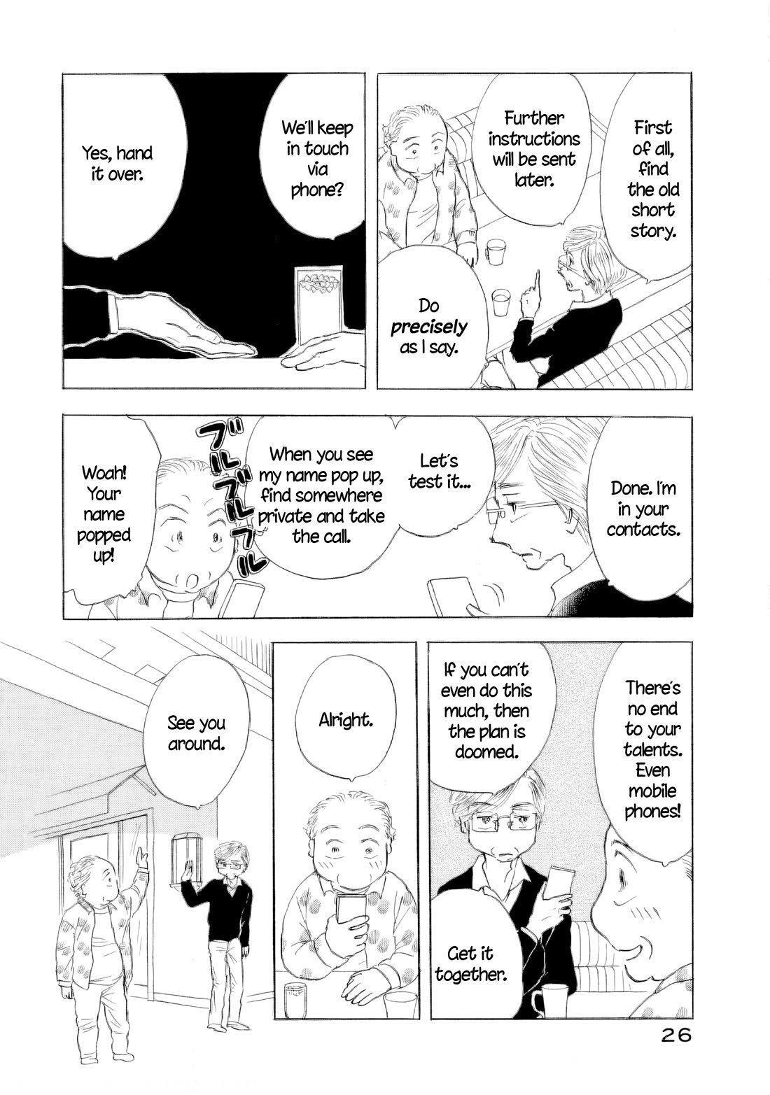 Sanju Mariko chapter 59 page 27