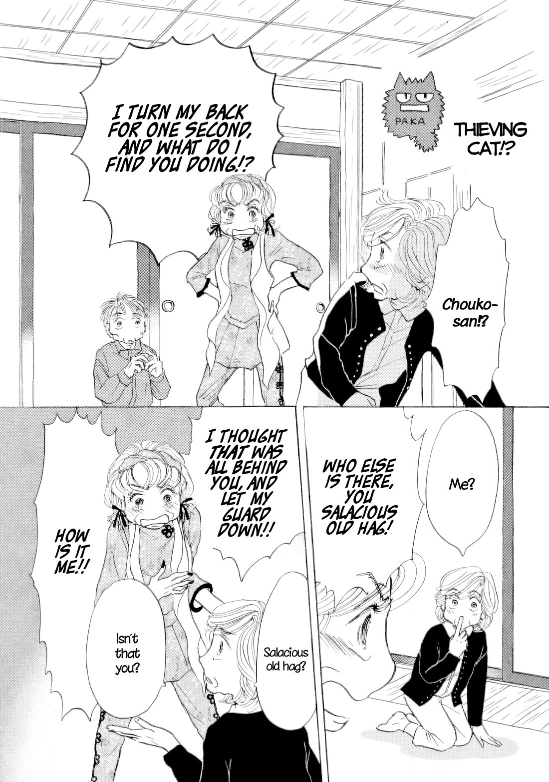 Sanju Mariko chapter 59 page 34