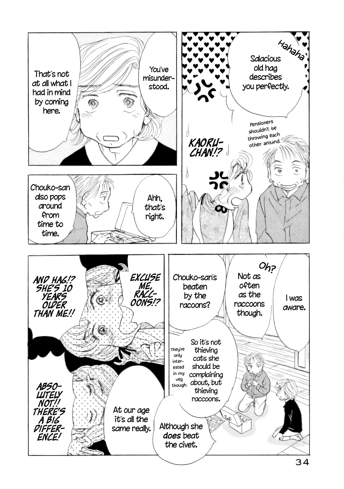 Sanju Mariko chapter 59 page 35