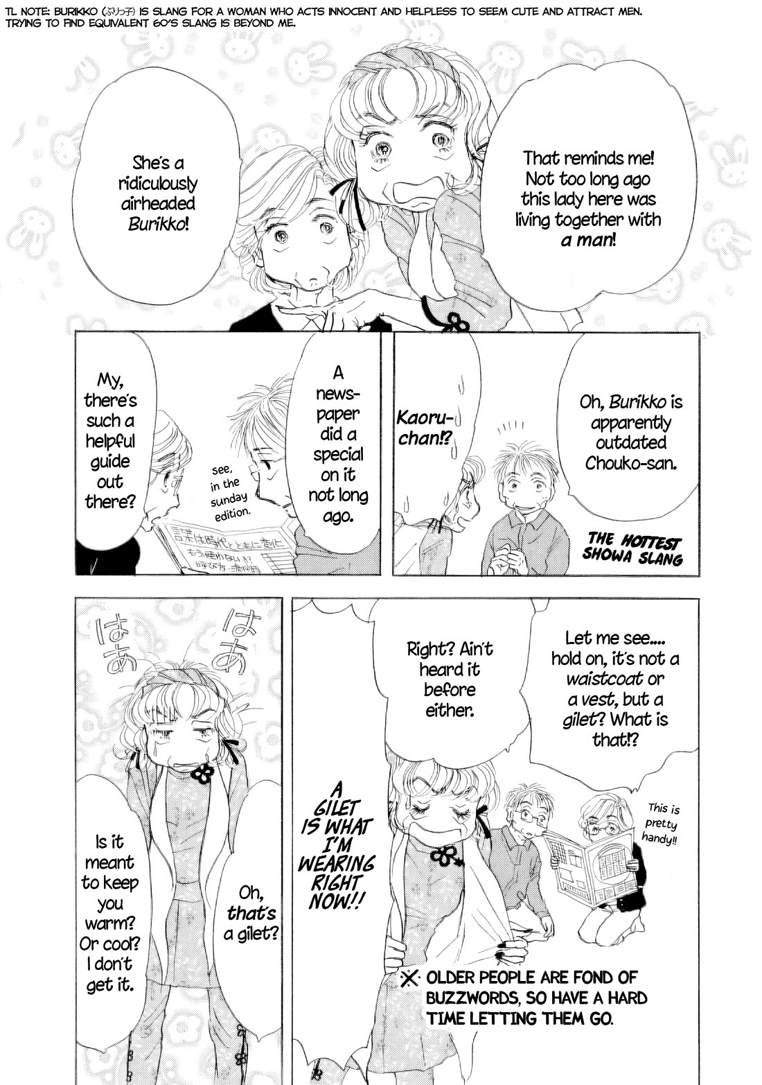 Sanju Mariko chapter 59 page 36