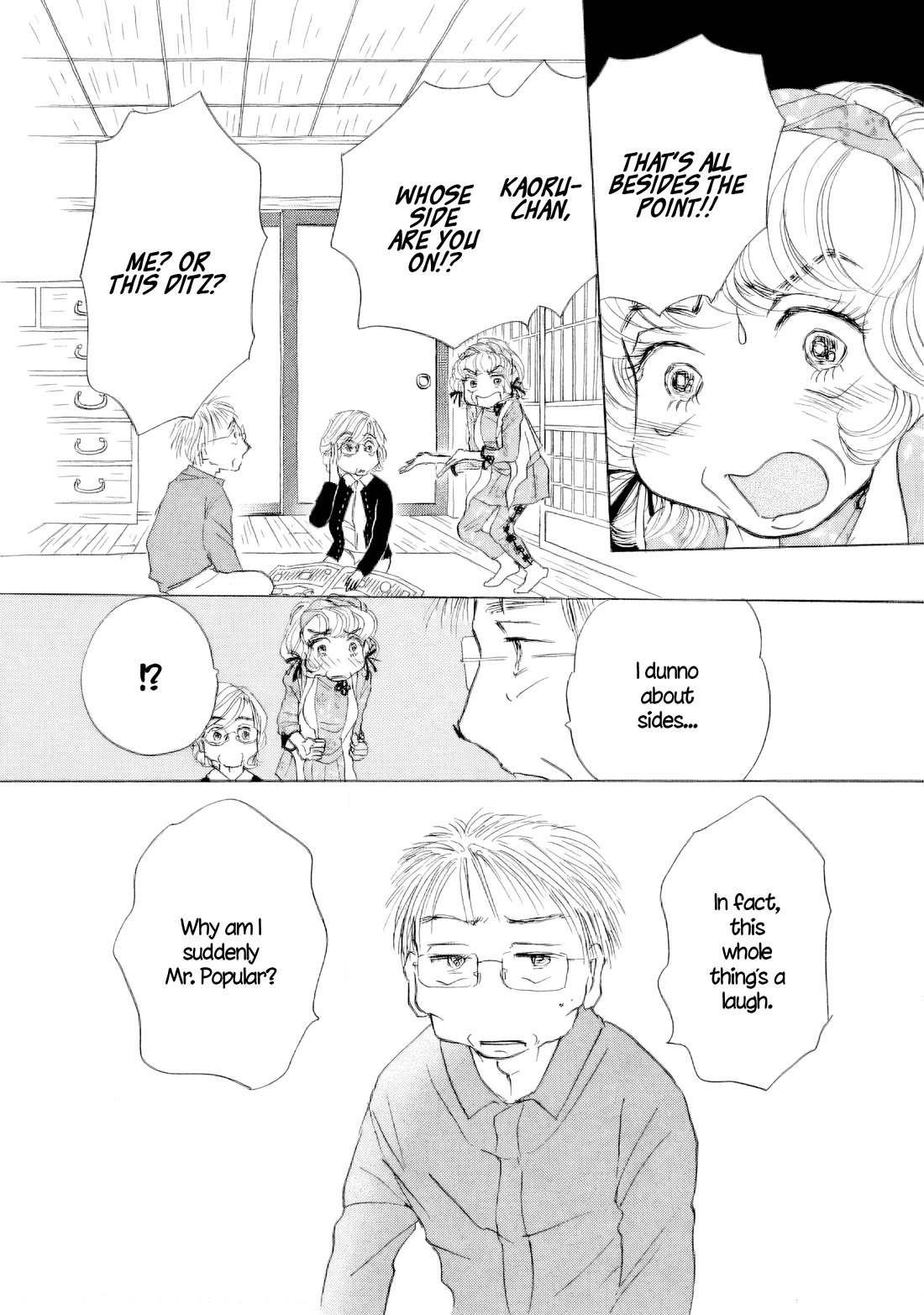 Sanju Mariko chapter 59 page 37