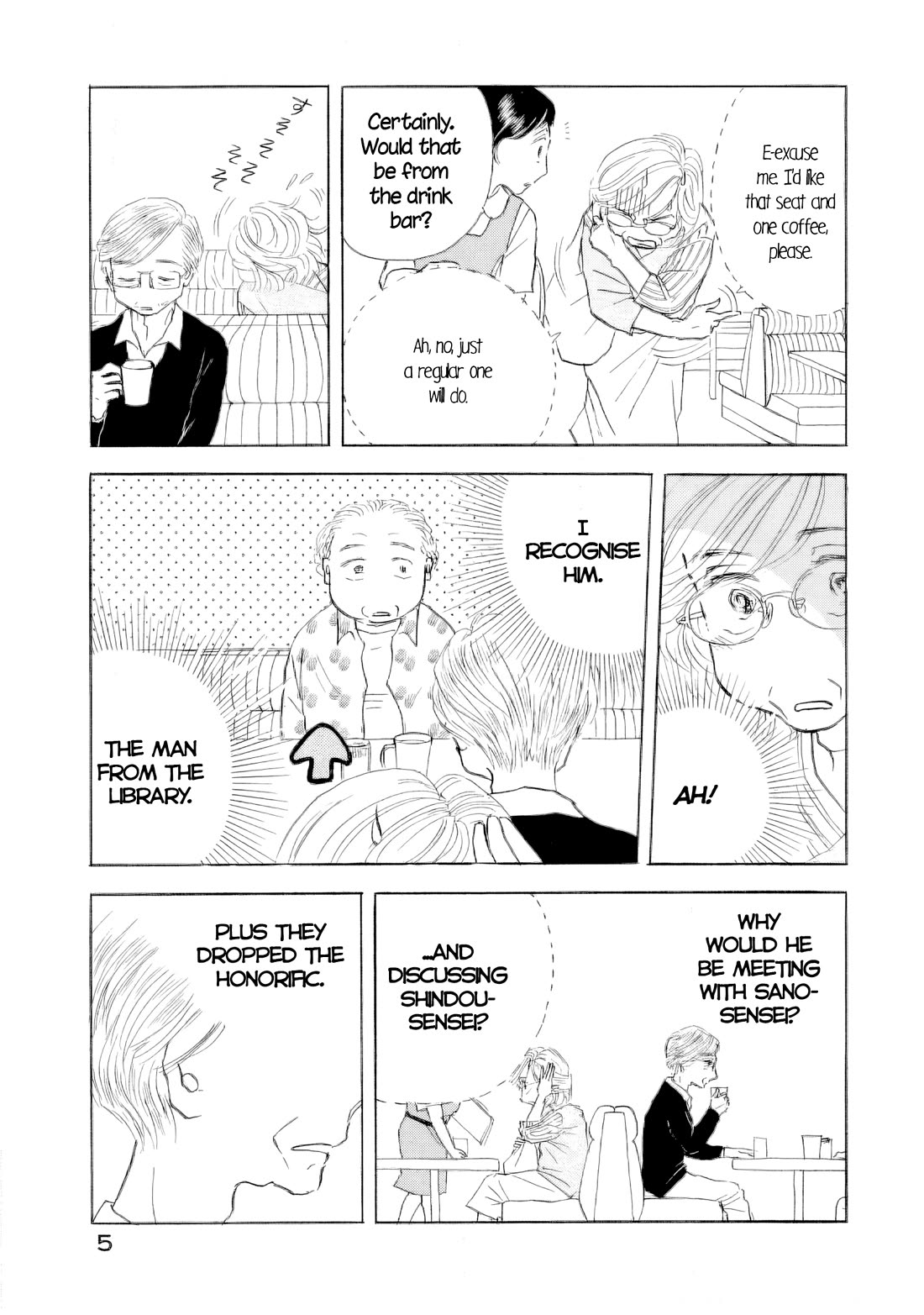 Sanju Mariko chapter 59 page 6