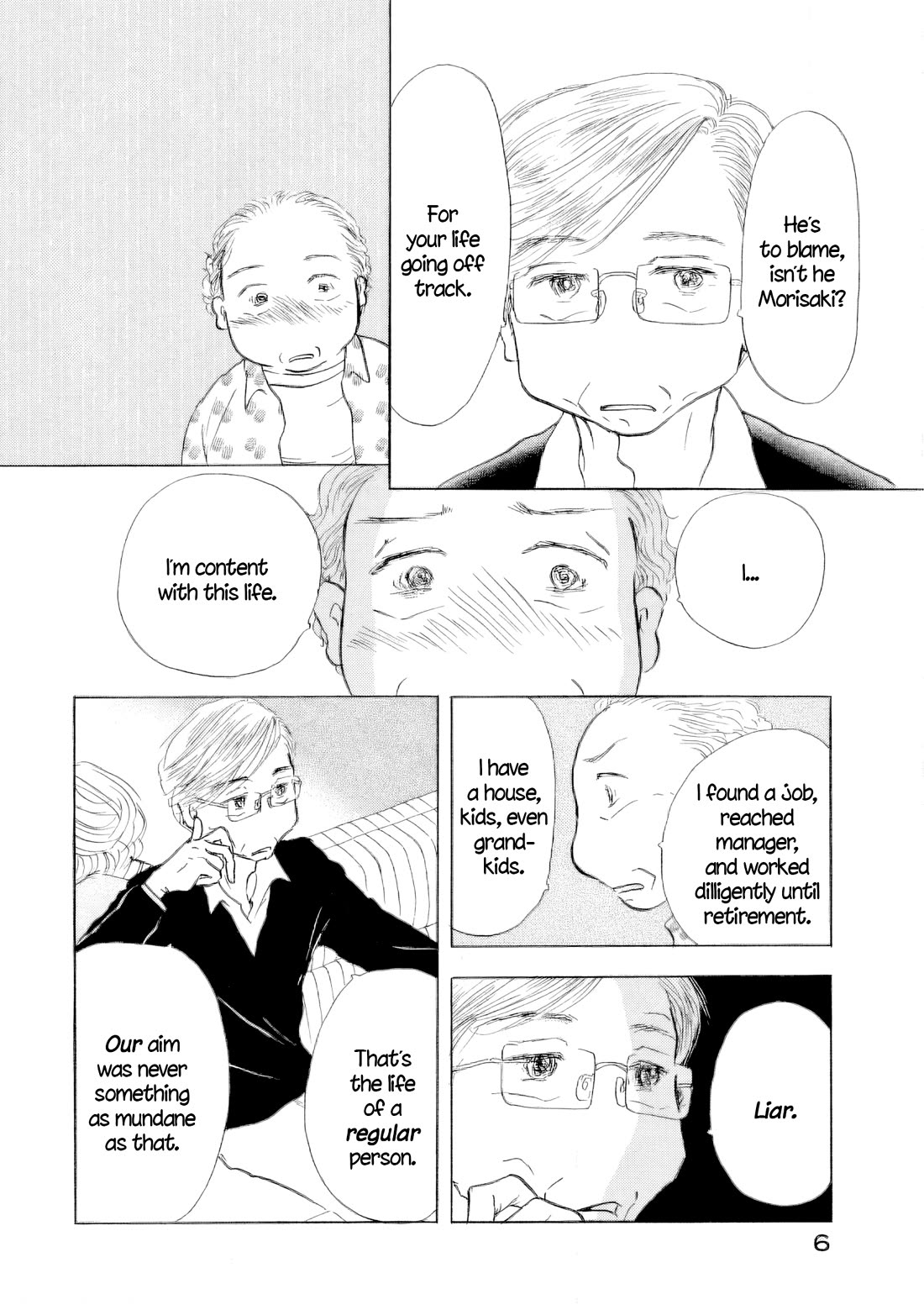 Sanju Mariko chapter 59 page 7