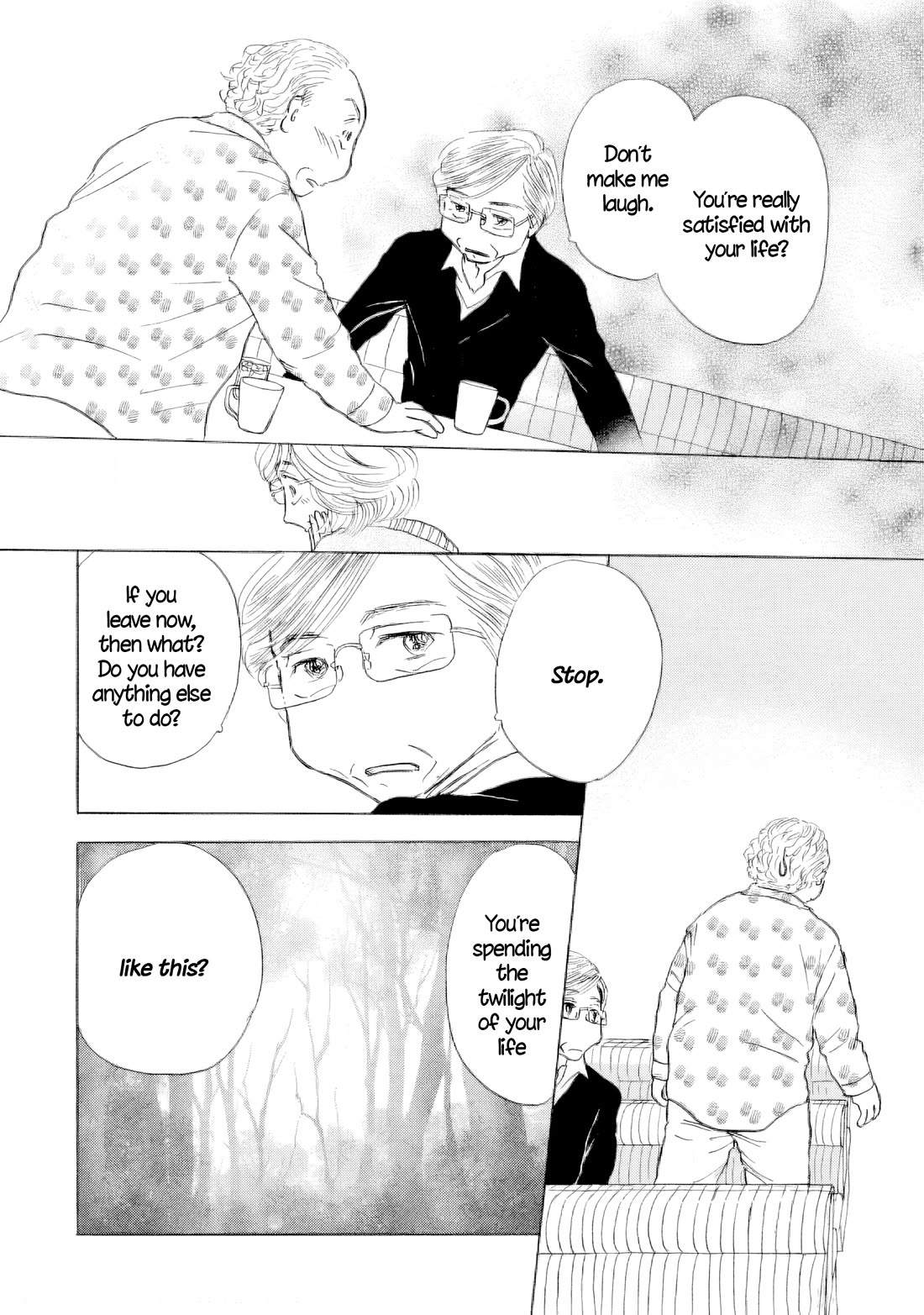 Sanju Mariko chapter 59 page 9