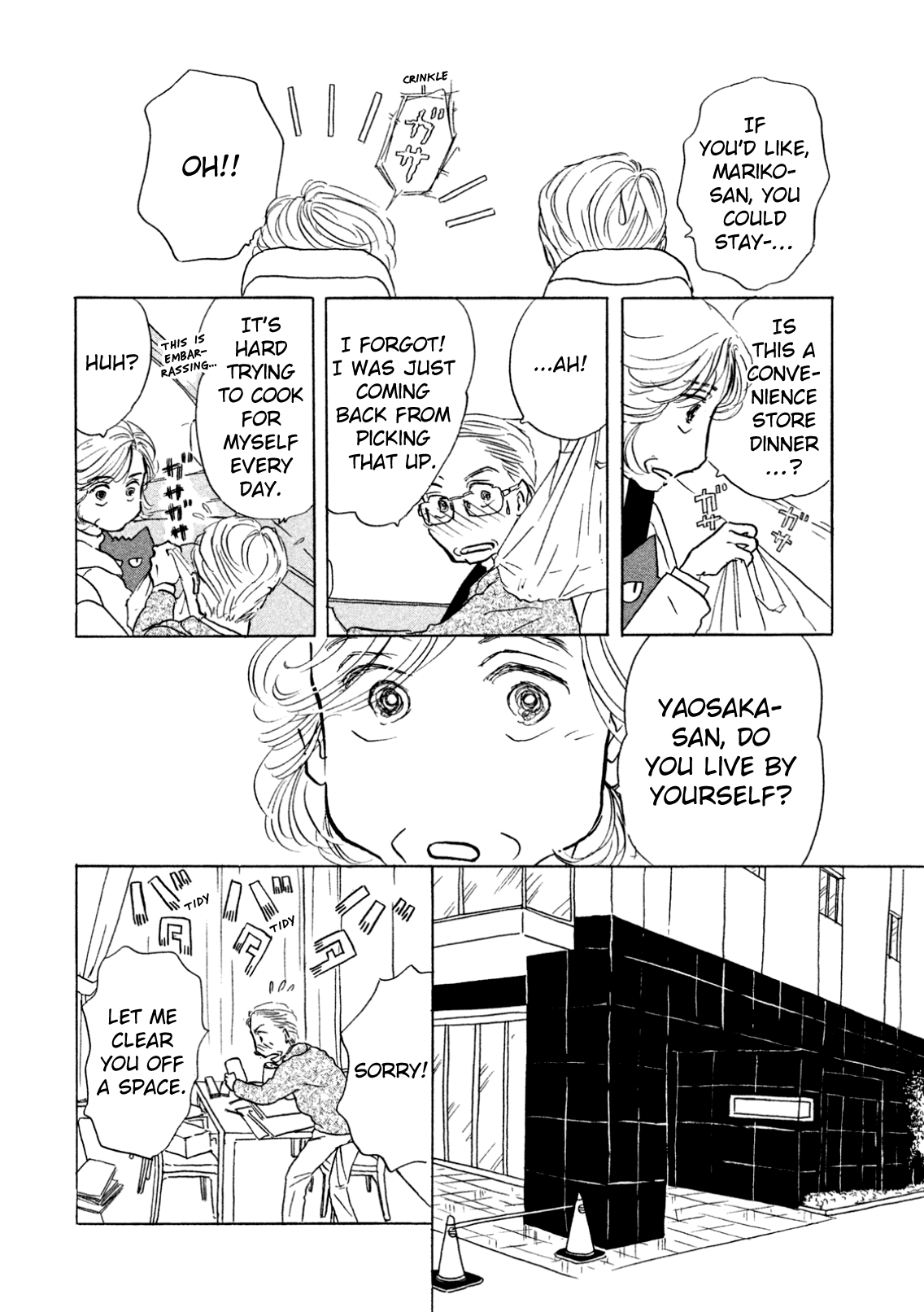 Sanju Mariko chapter 6 page 18