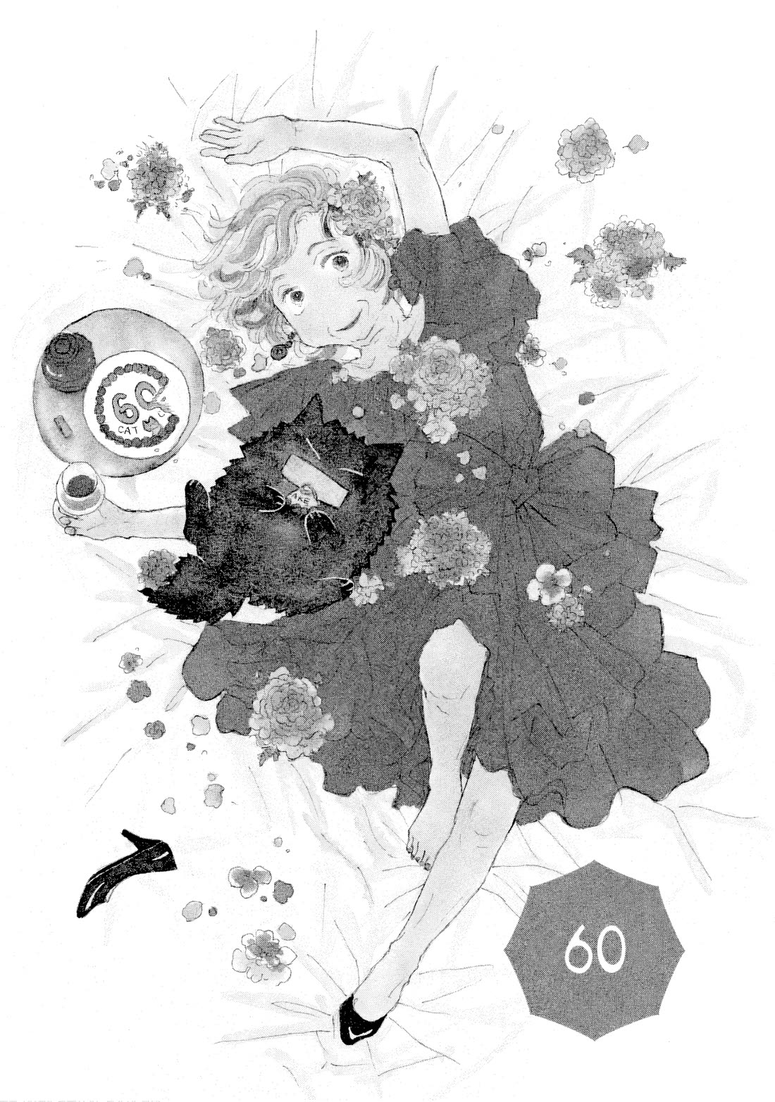 Sanju Mariko chapter 60 page 1