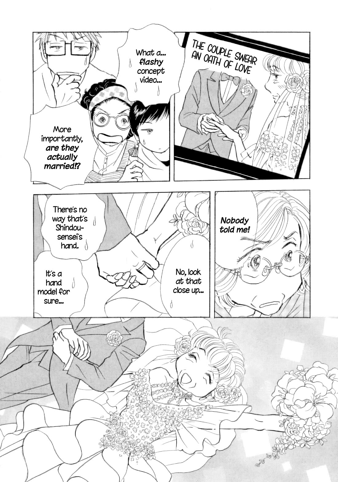 Sanju Mariko chapter 60 page 16