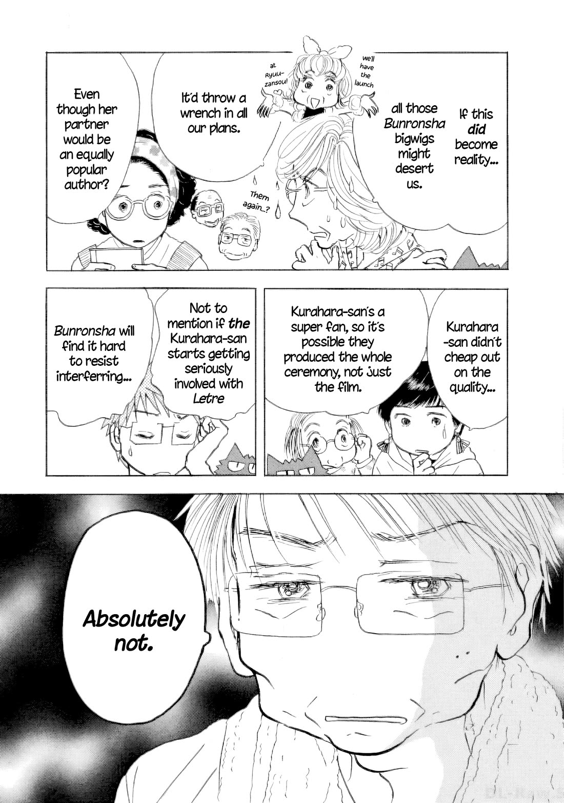 Sanju Mariko chapter 60 page 19