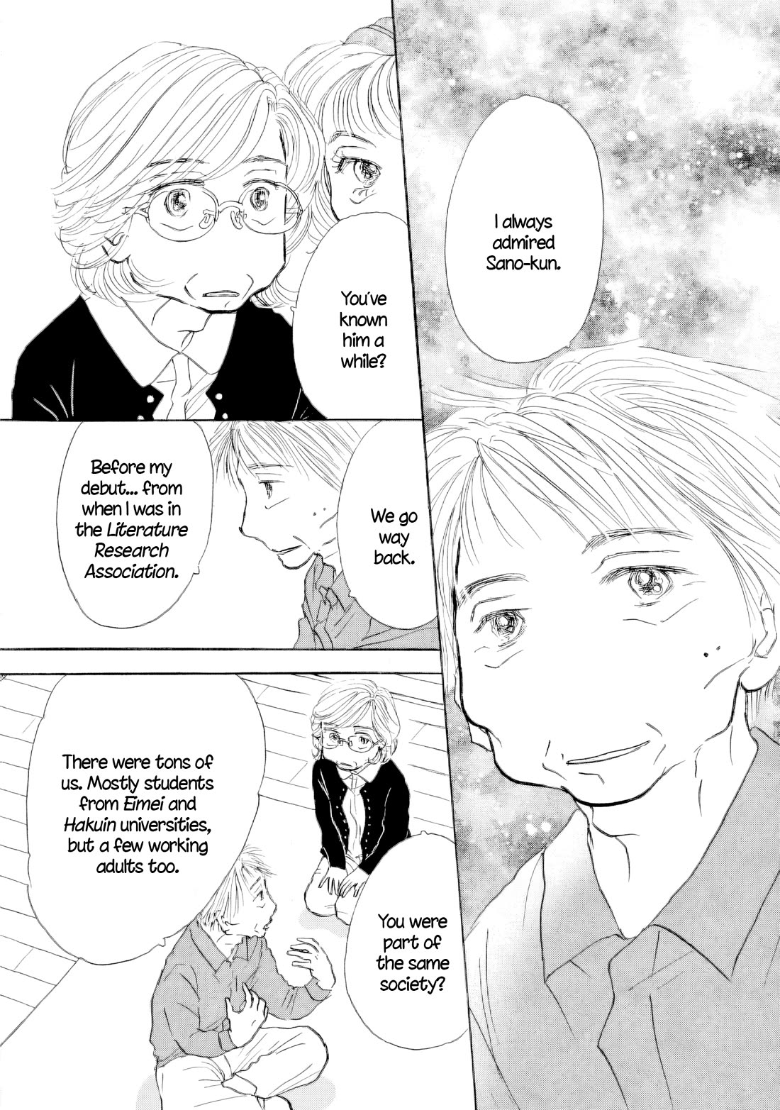 Sanju Mariko chapter 60 page 2